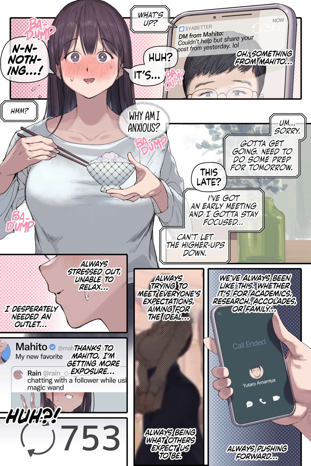[Yomoda Yomo] Intelli Hitozuma Amamiya Touko Sensei no Hatsujou | Touko Amamiya: Wife, Scholar, Professor in HEAT [English] [Artistan] [Decensored] [Digital] page 15
