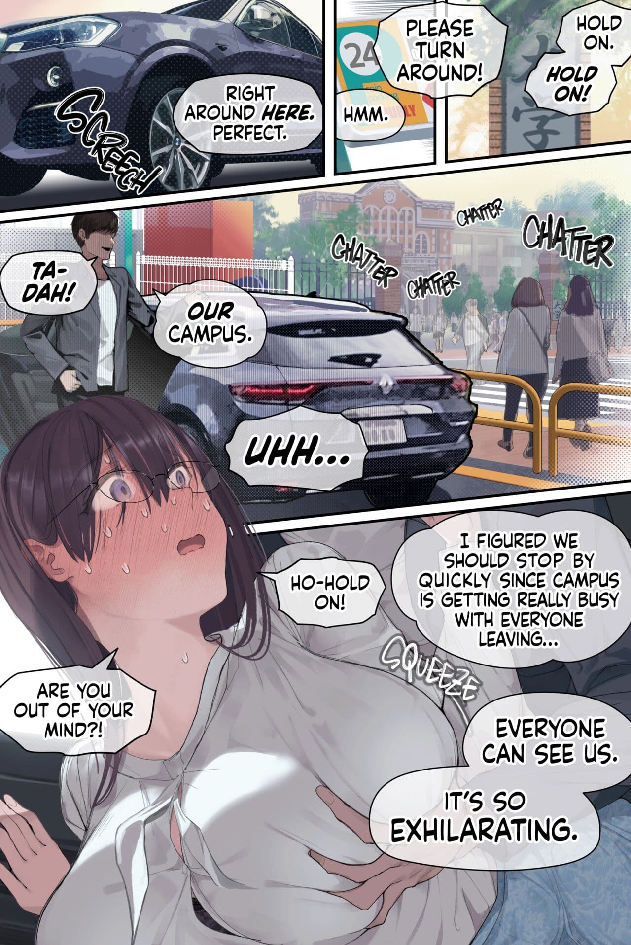 [Yomoda Yomo] Intelli Hitozuma Amamiya Touko Sensei no Hatsujou | Touko Amamiya: Wife, Scholar, Professor in HEAT [English] [Artistan] [Decensored] [Digital] page 43
