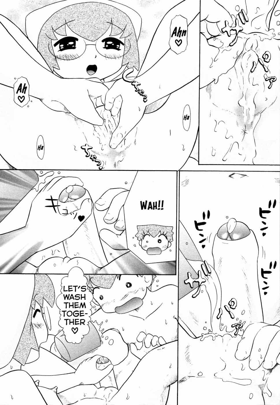 [Nekonomori Maririn] Bathing with Glasses (Megane Imouto Ryoujoku) [English] [Decensored] page 10