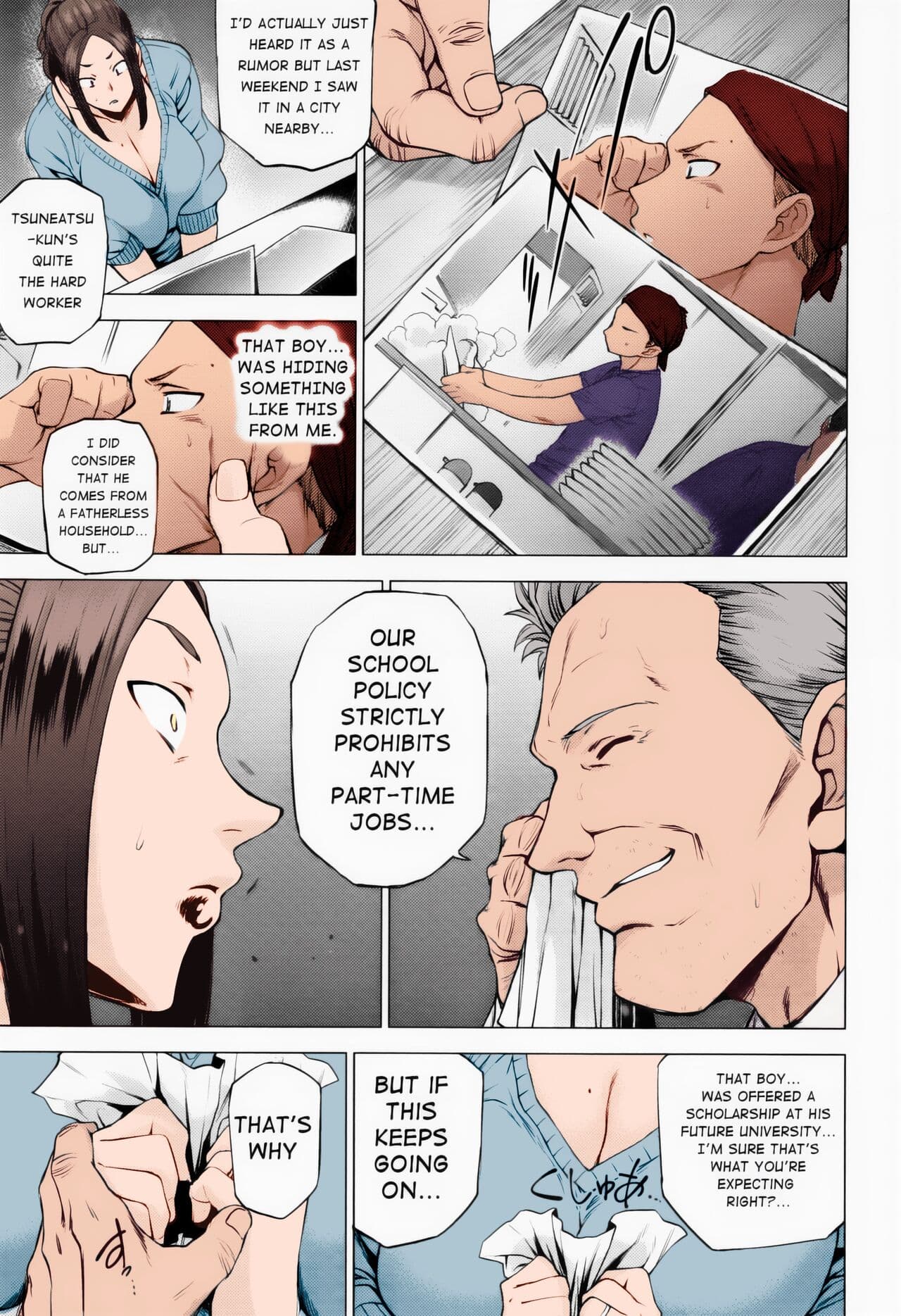 [Etuzan Jakusui] Ura Birthday (Enji ni Somaru) [English] page 3