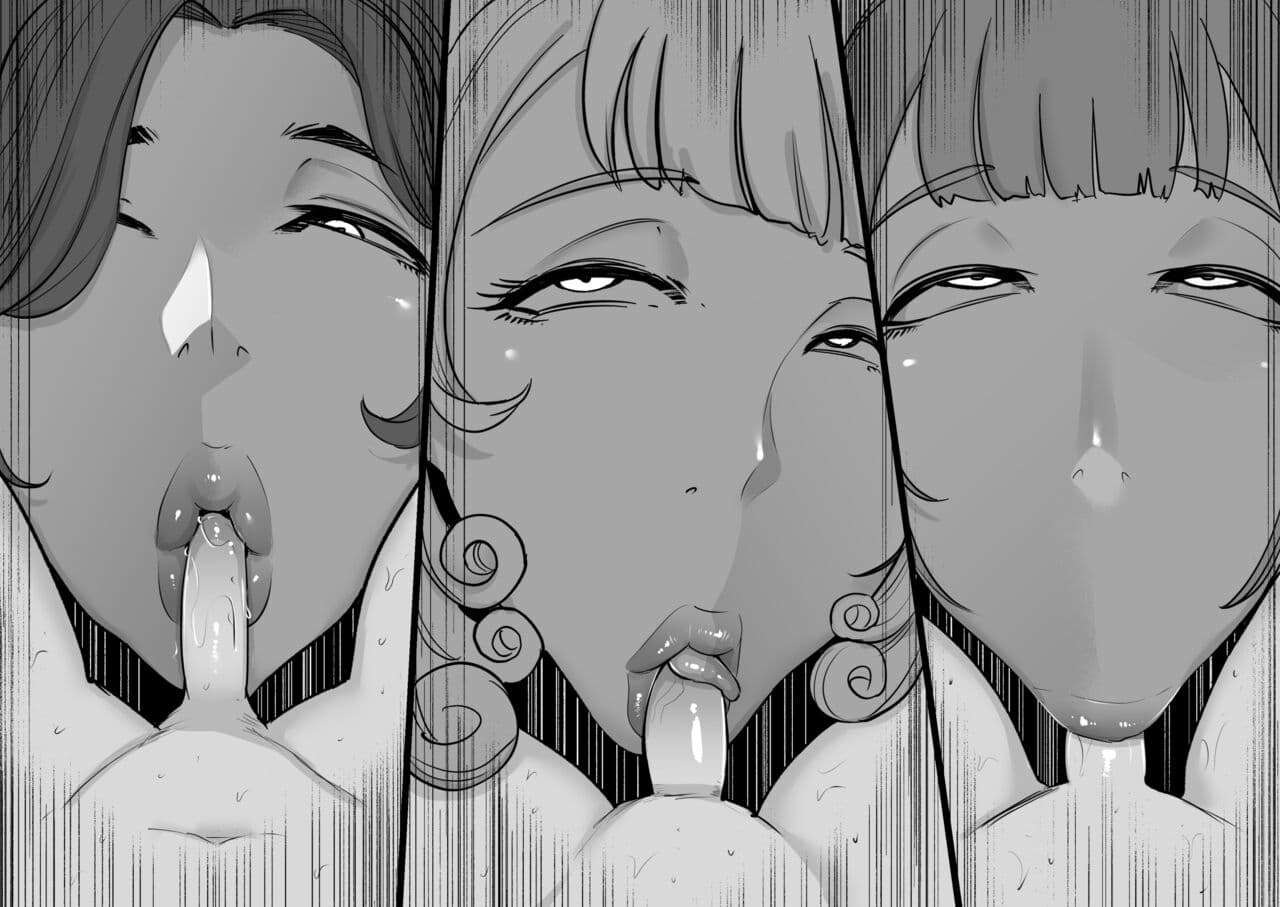 [Otochichi] Wall Succubus ga Arawareta! page 14