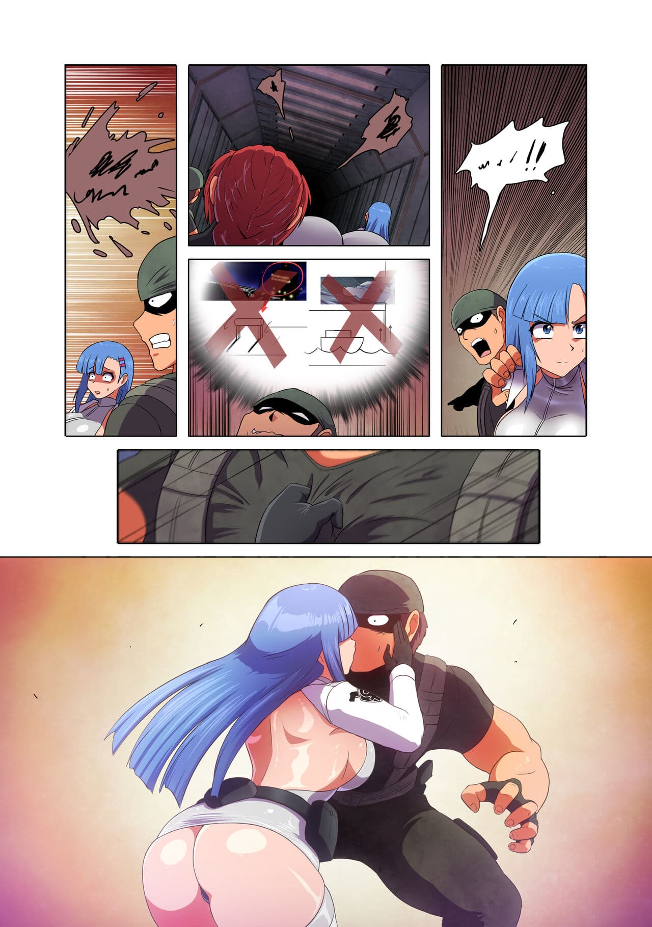 [Beast Anime] Rising Dark (Complete) page 114
