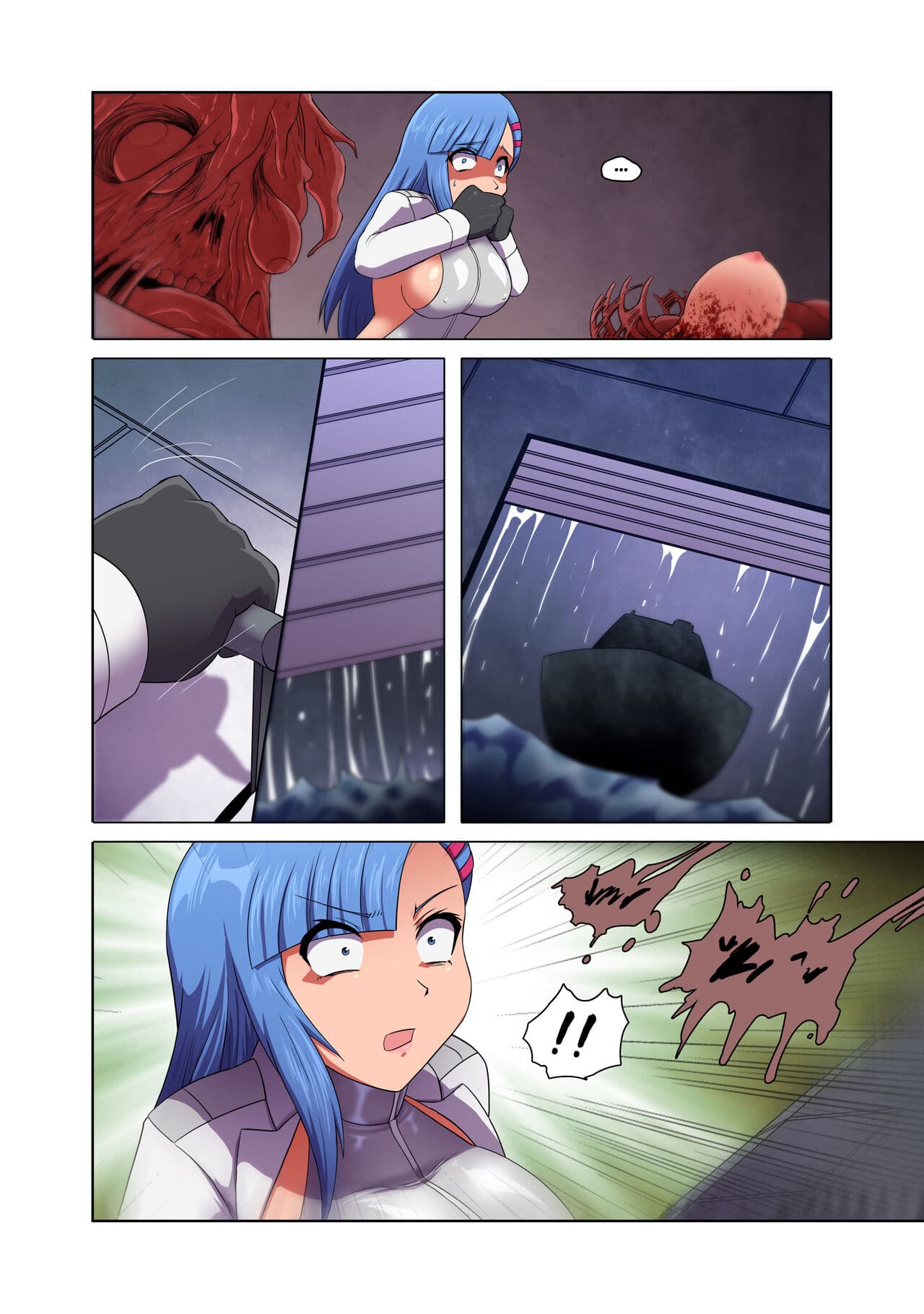 [Beast Anime] Rising Dark (Complete) page 117