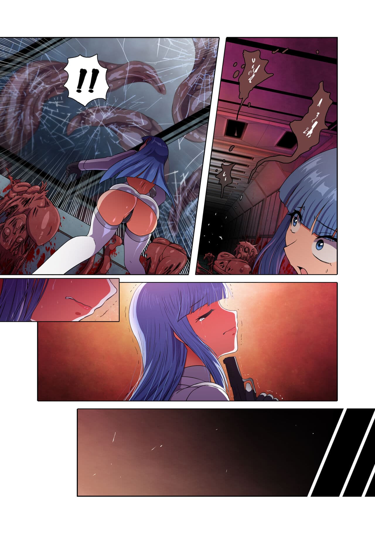 [Beast Anime] Rising Dark (Complete) page 118