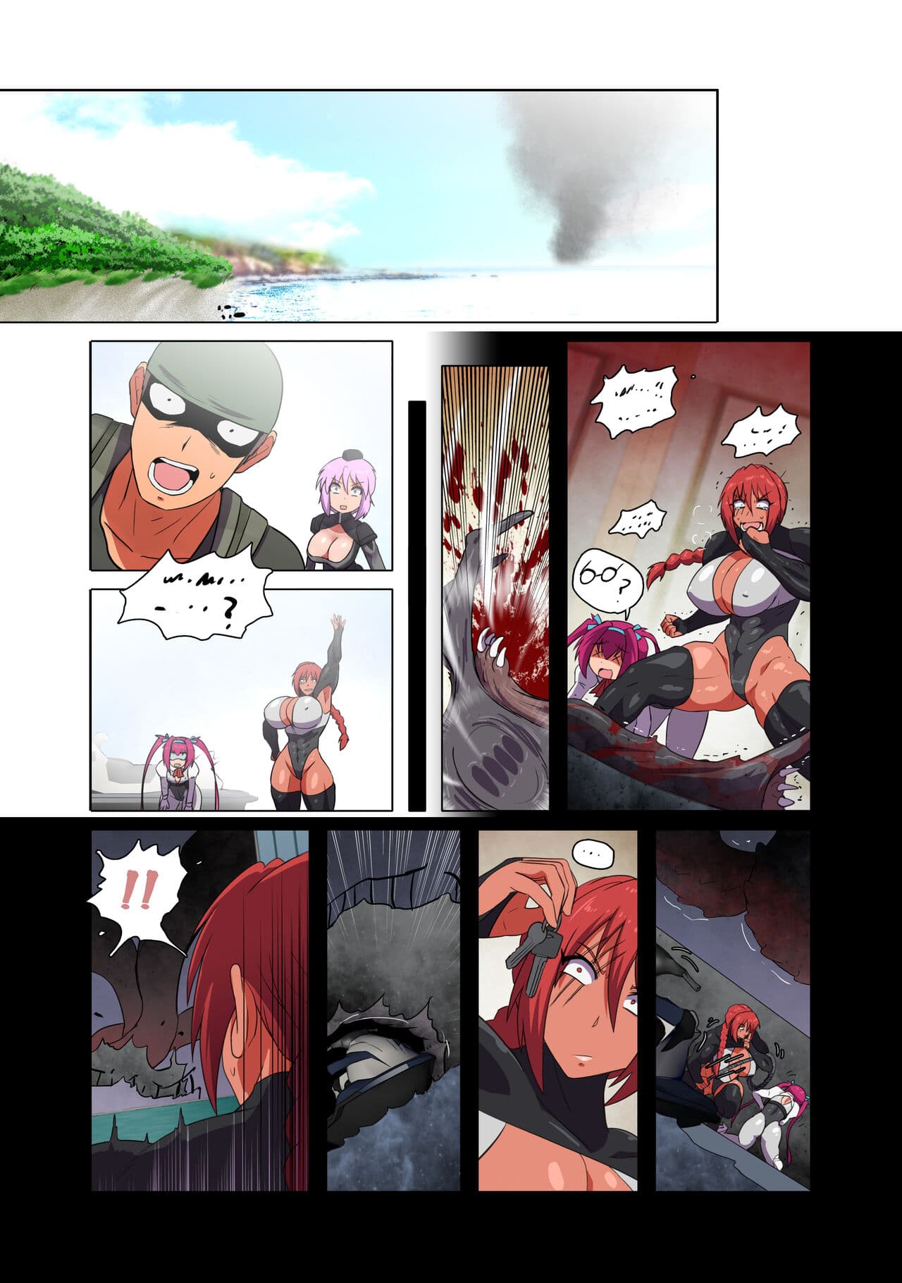 [Beast Anime] Rising Dark (Complete) page 142