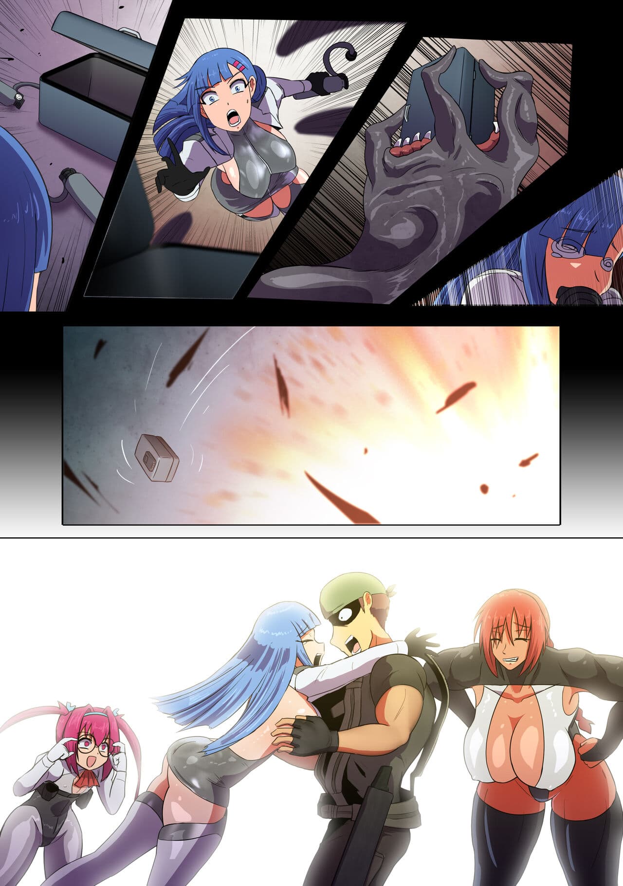 [Beast Anime] Rising Dark (Complete) page 145