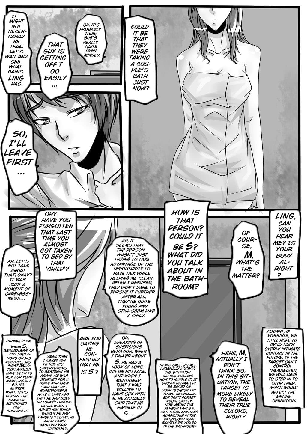 [Blue.c] [godletter] Bondage Note 4 [ENG] page 24