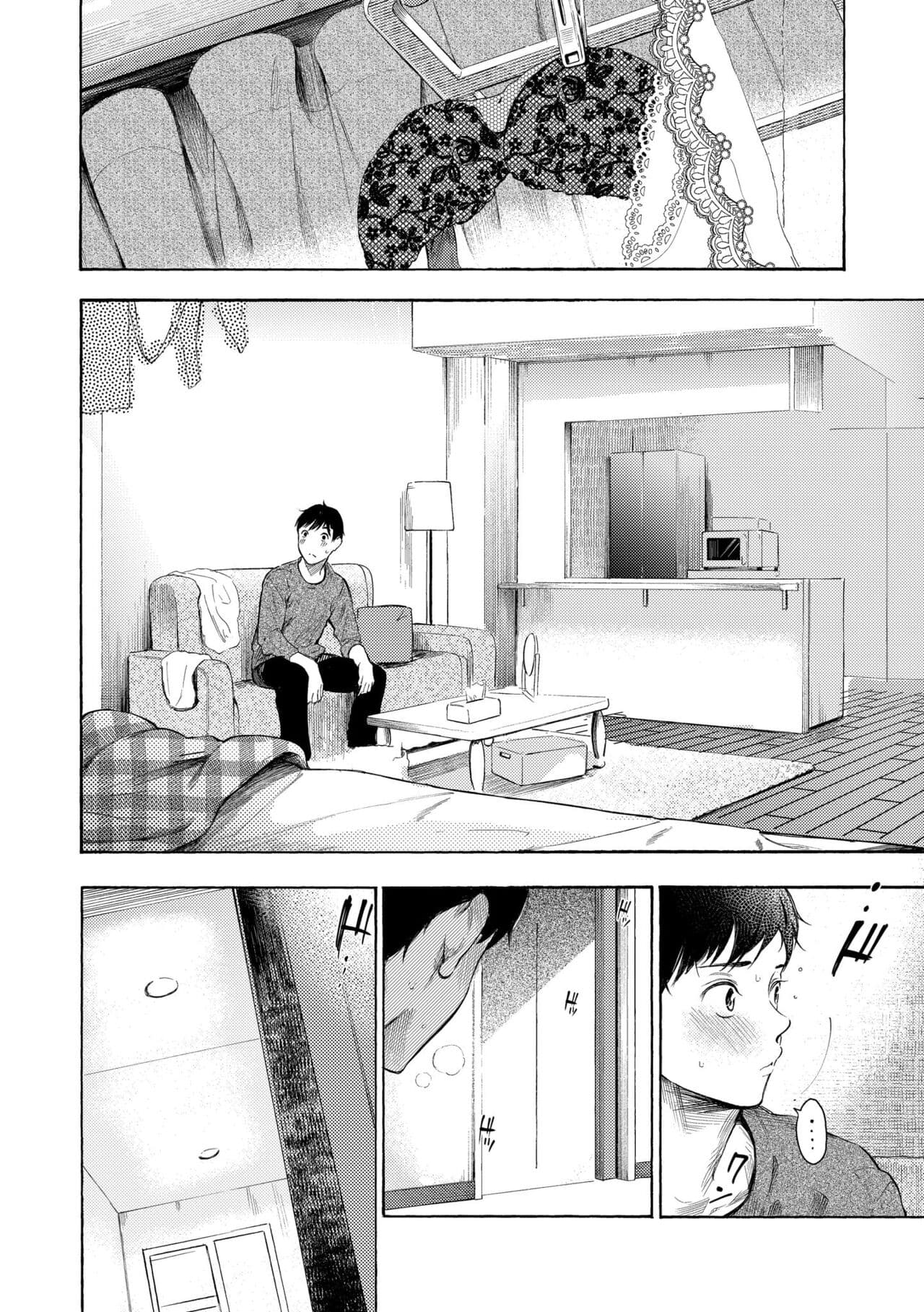 [Sanjuurou] Frustration Girls | 慾求不滿飢渴難耐的少女們 [Chinese] [Decensored] [Digital] page 128