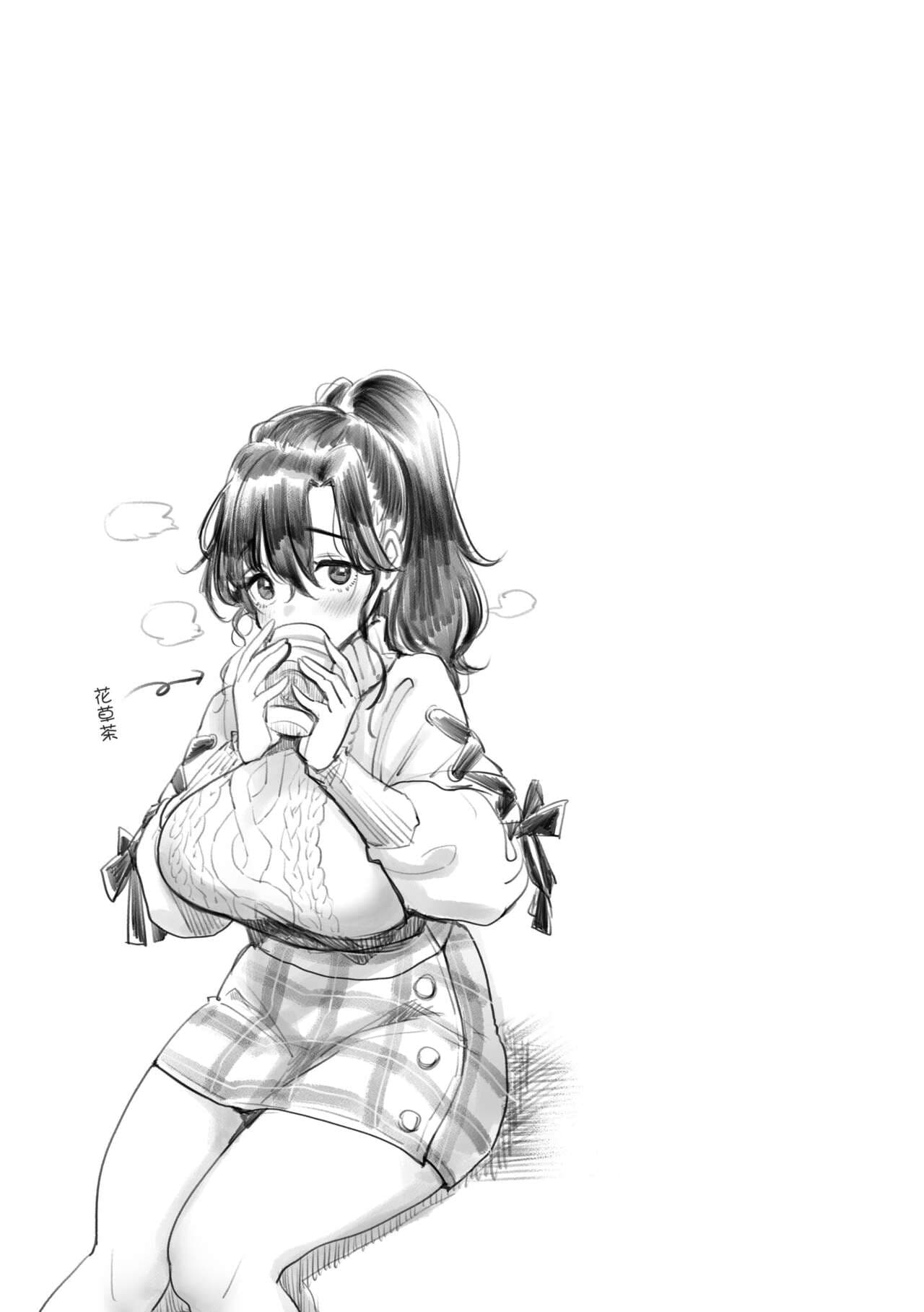 [Mojarin] Chotto M de Do-sukebe de | 有點M又有點色 [Chinese] [Decensored] [Digital] page 155