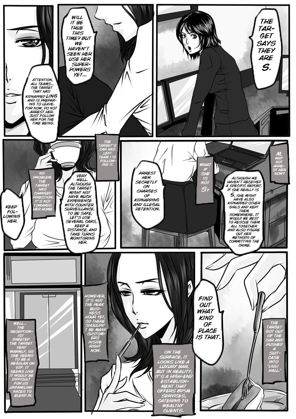 [Blue.c] [godletter] Bondage Note 5 [ENG] page 10