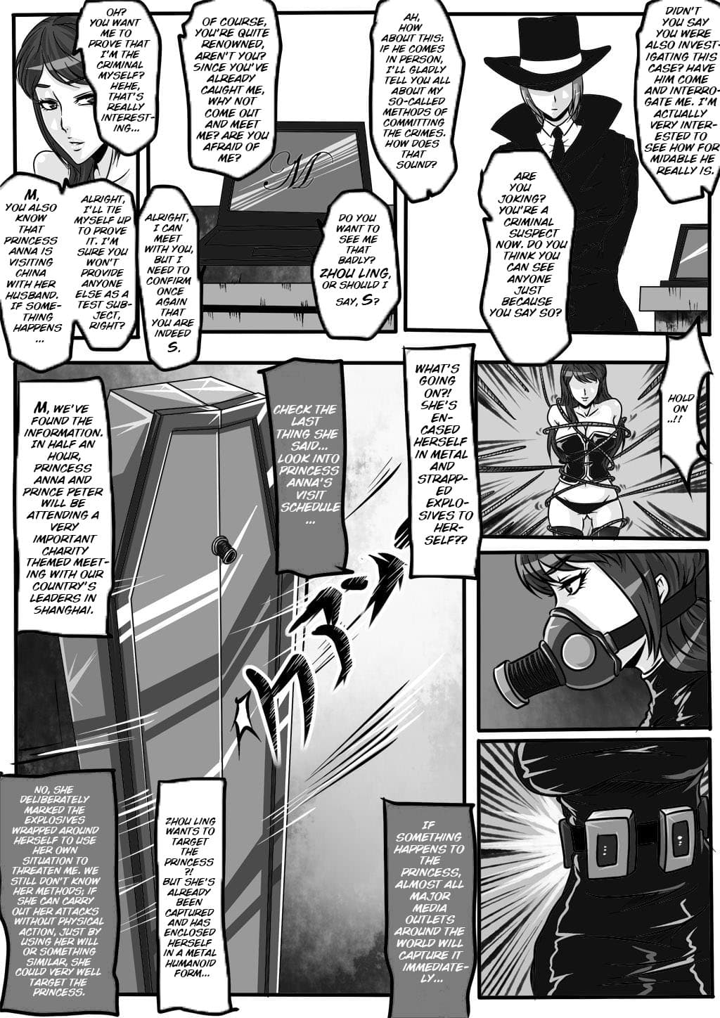 [Blue.c] [godletter] Bondage Note 5 [ENG] page 15