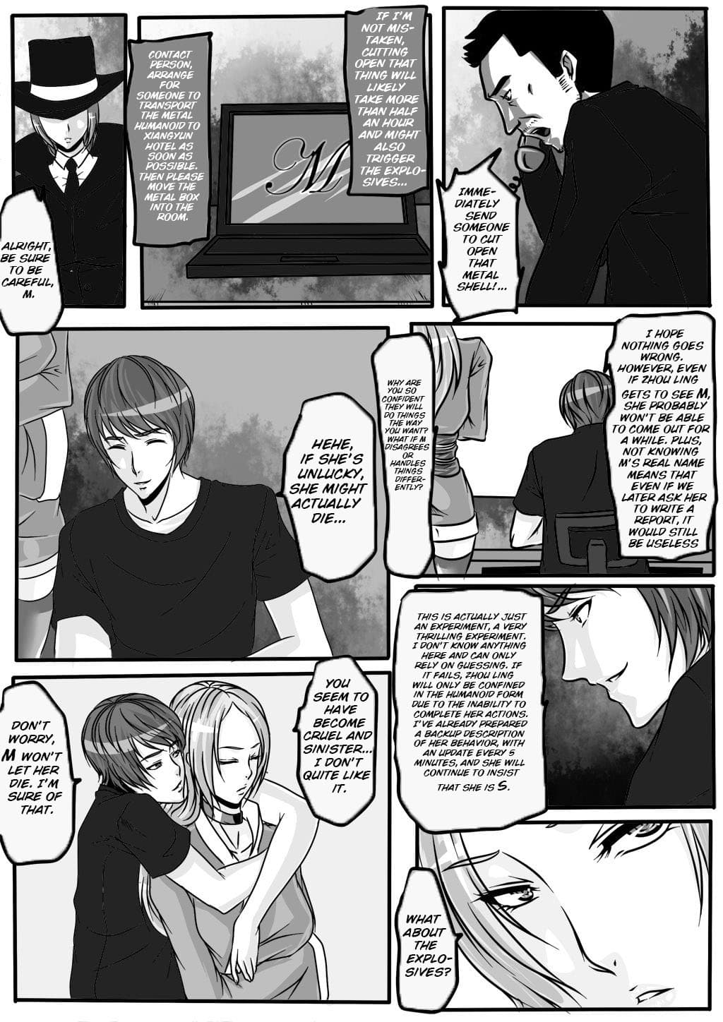 [Blue.c] [godletter] Bondage Note 5 [ENG] page 16