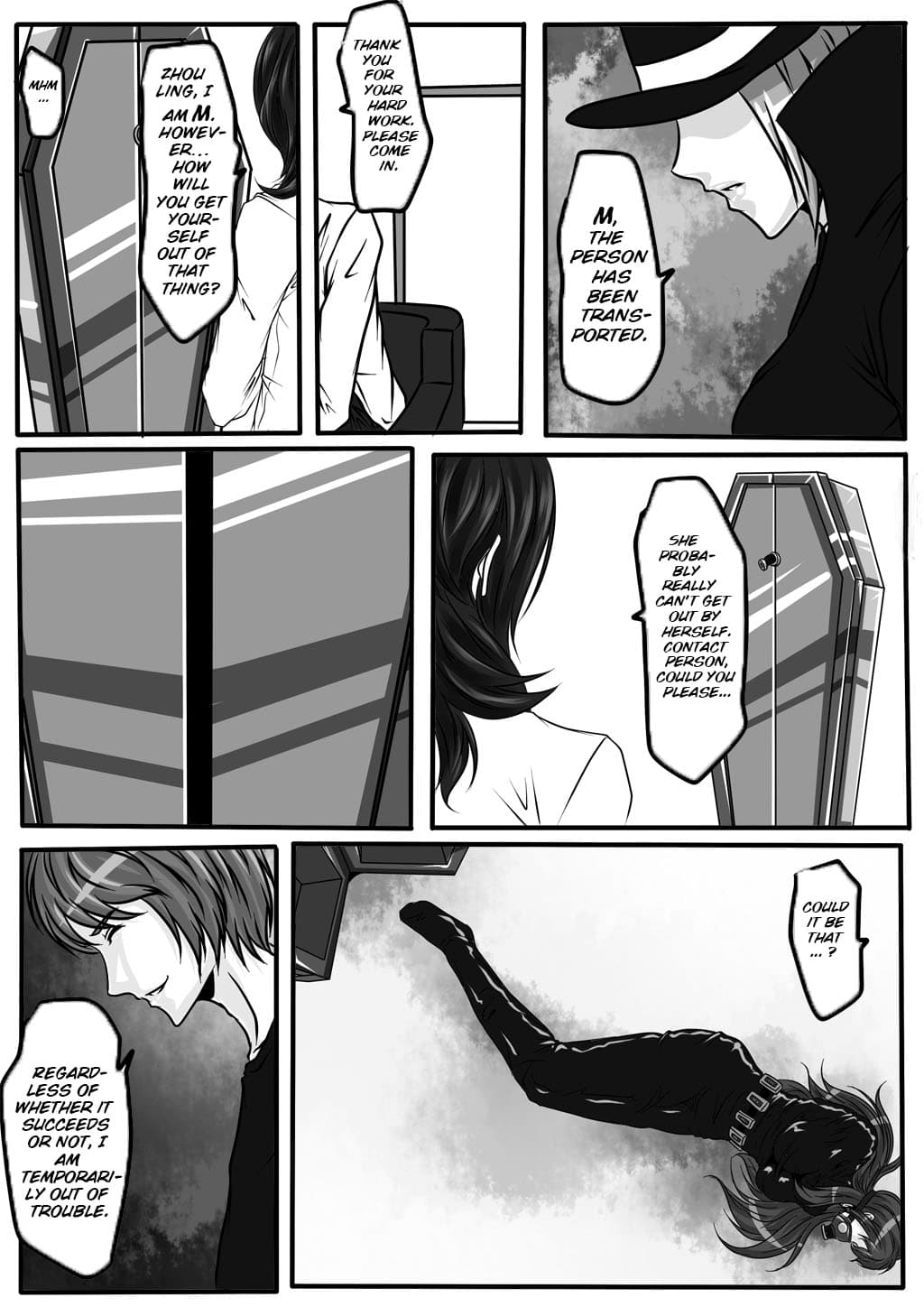 [Blue.c] [godletter] Bondage Note 5 [ENG] page 17