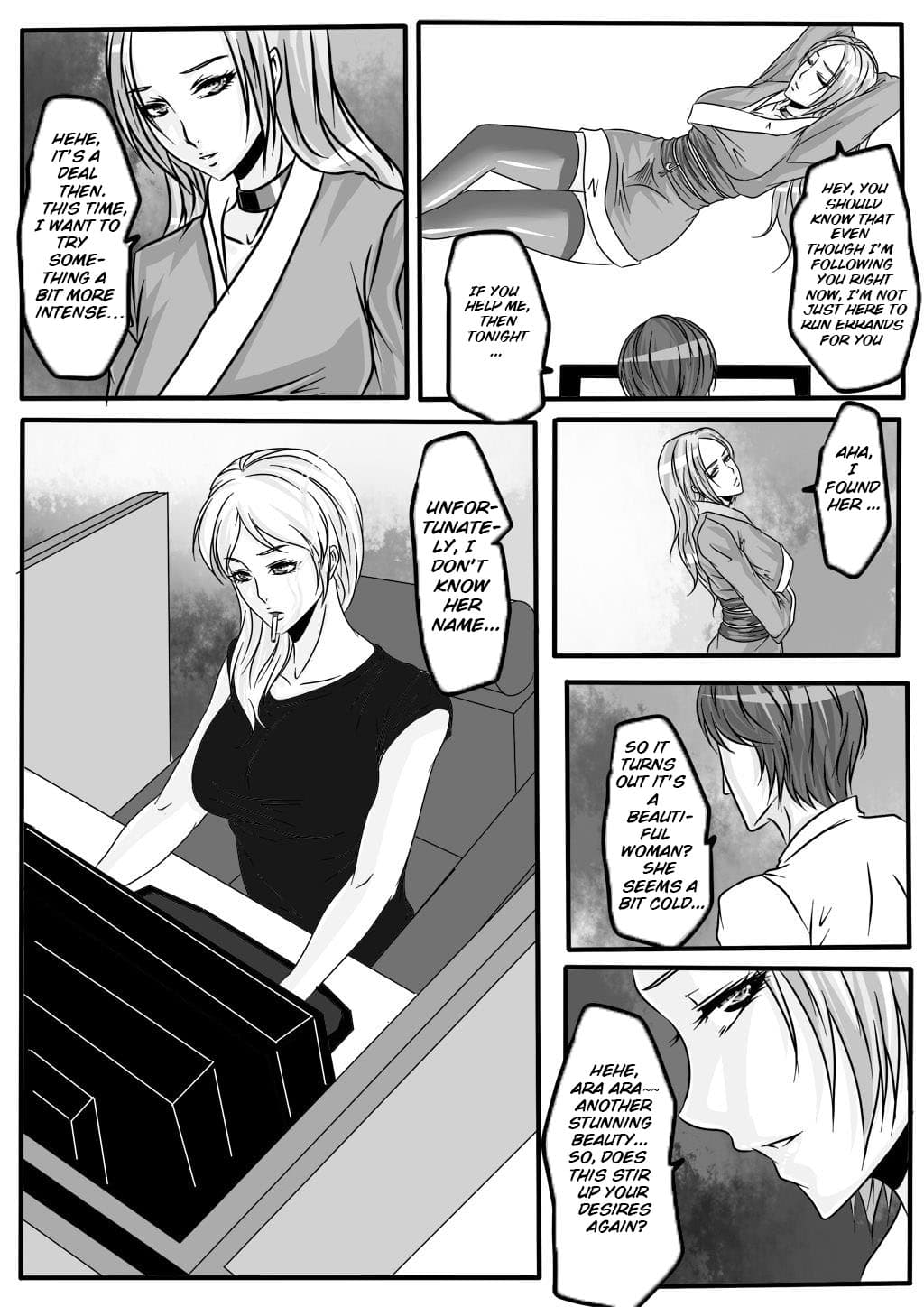 [Blue.c] [godletter] Bondage Note 5 [ENG] page 20