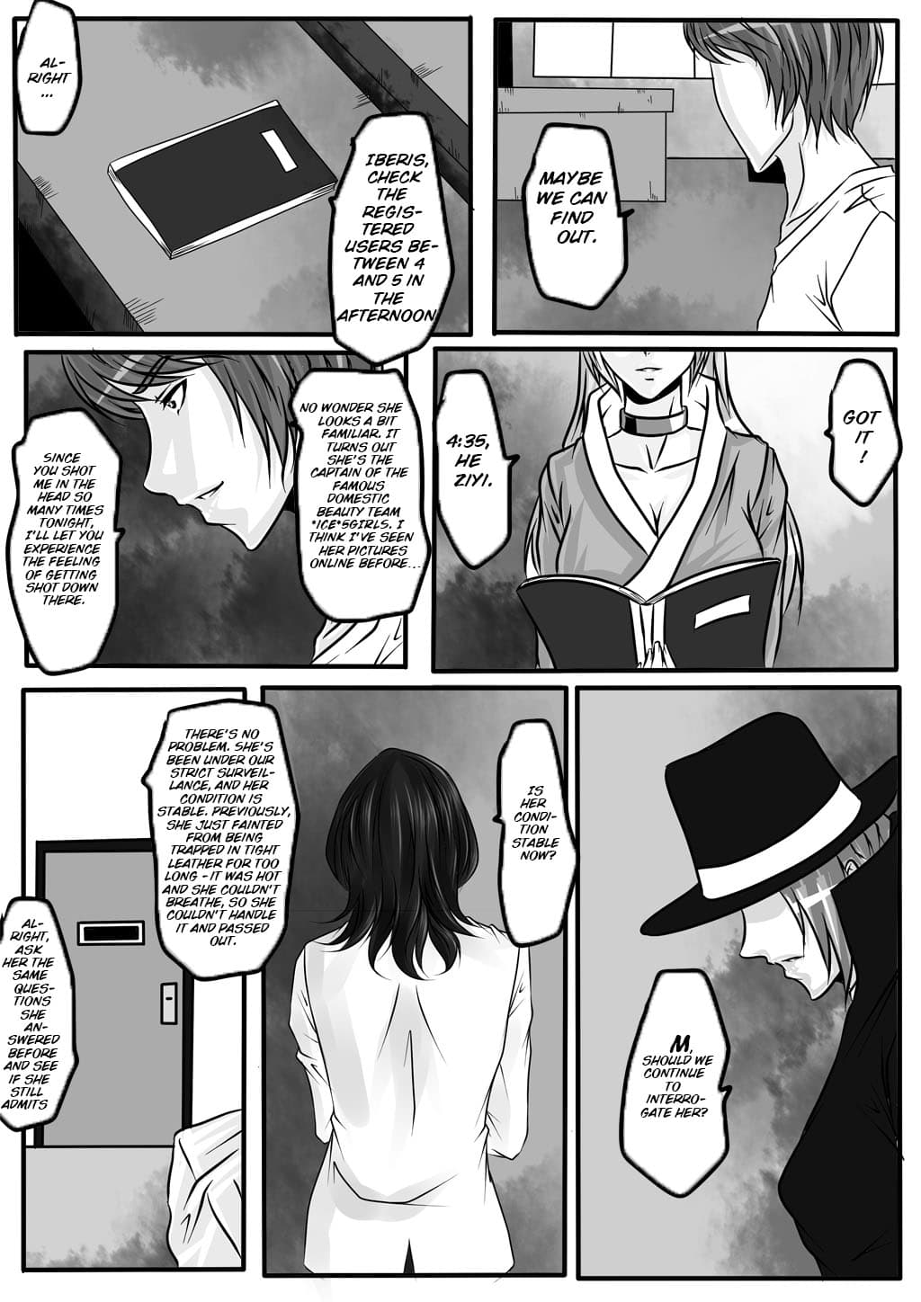 [Blue.c] [godletter] Bondage Note 5 [ENG] page 21
