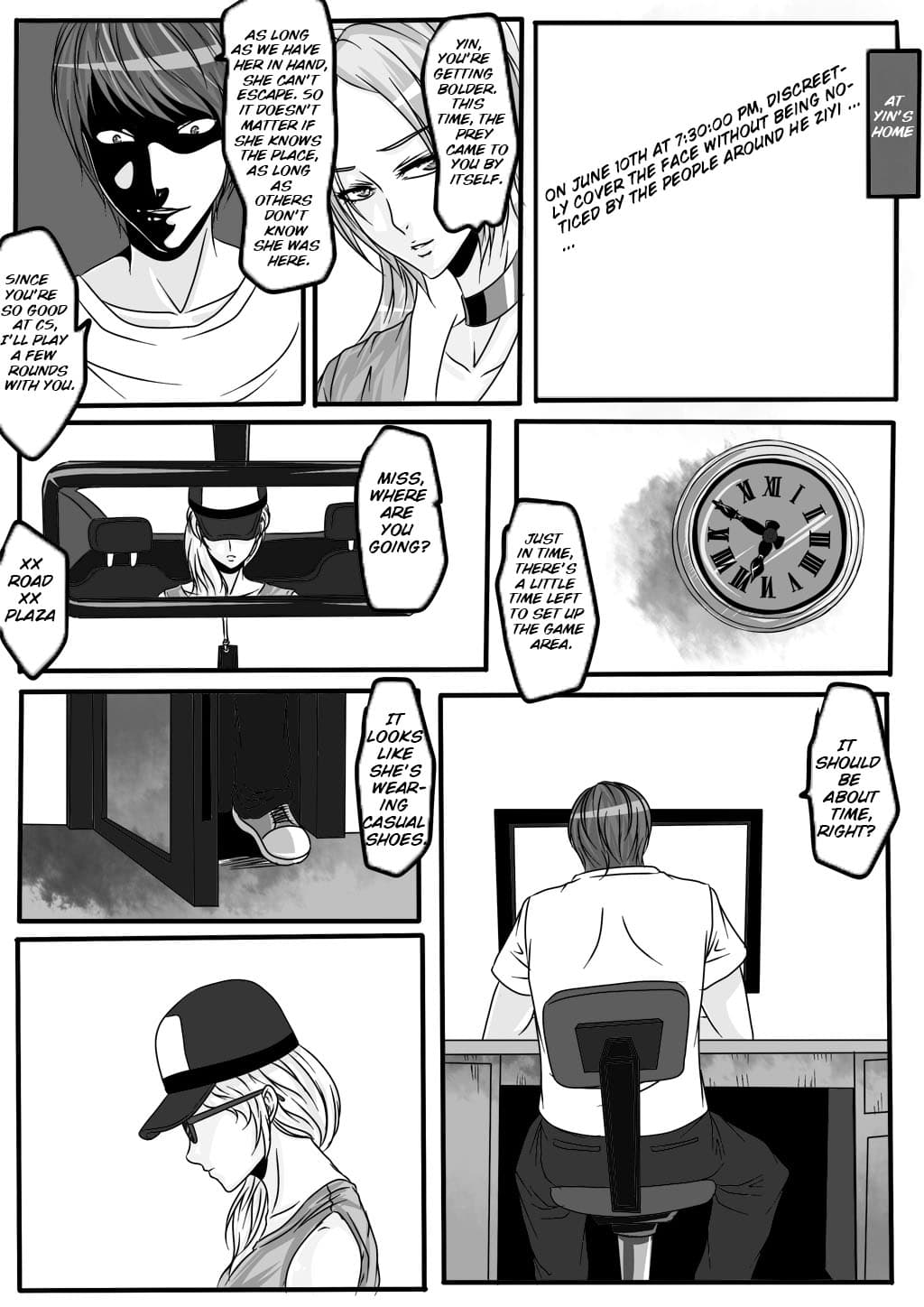 [Blue.c] [godletter] Bondage Note 5 [ENG] page 22