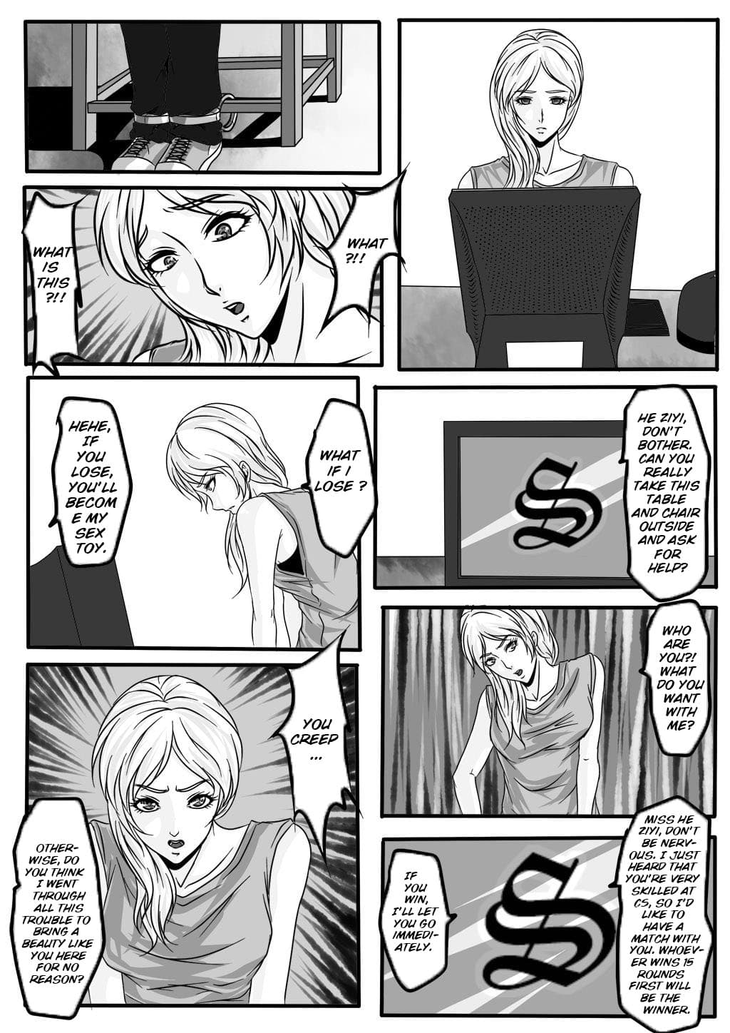 [Blue.c] [godletter] Bondage Note 5 [ENG] page 23