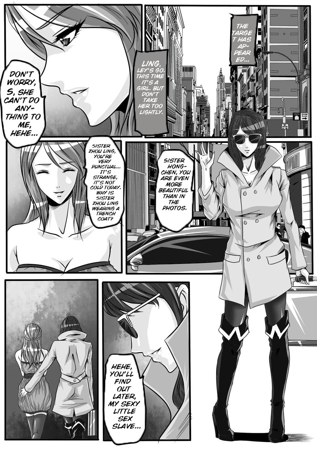 [Blue.c] [godletter] Bondage Note 5 [ENG] page 4