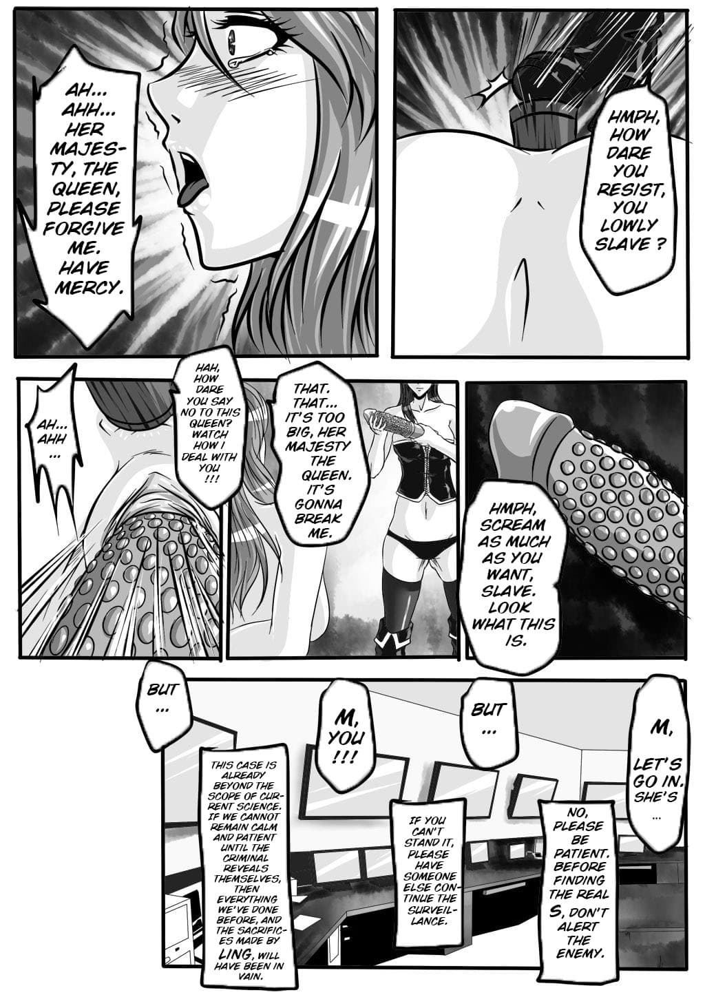 [Blue.c] [godletter] Bondage Note 5 [ENG] page 8