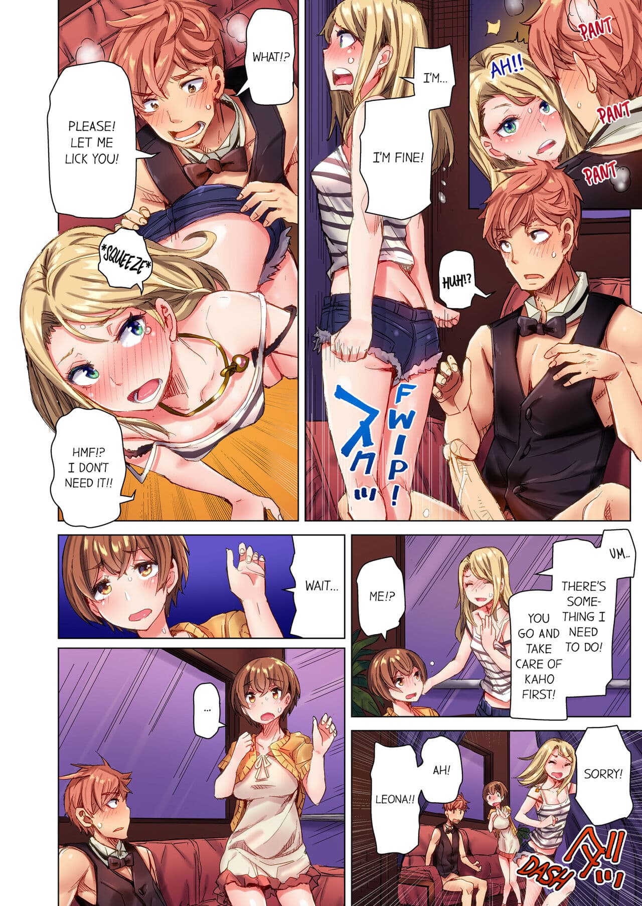 [Kira Hiroyoshi] Cin Pub! ~Anoko o Ikaseru no ga Ore no Oshigoto~ | The Dick Pub Vol. 1 [English] [Decensored] [Ongoing] page 16