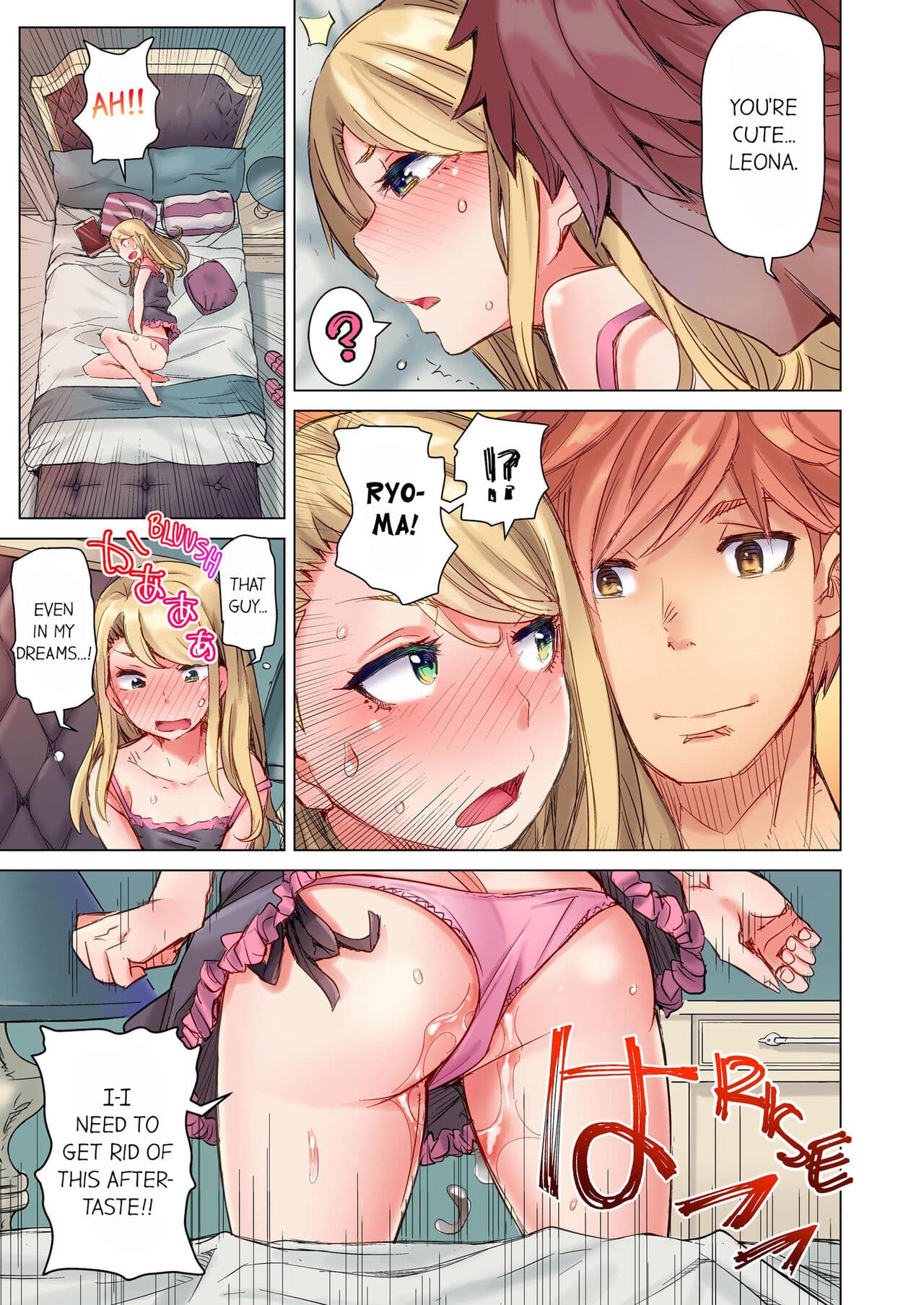 [Kira Hiroyoshi] Cin Pub! ~Anoko o Ikaseru no ga Ore no Oshigoto~ | The Dick Pub Vol. 1 [English] [Decensored] [Ongoing] page 61