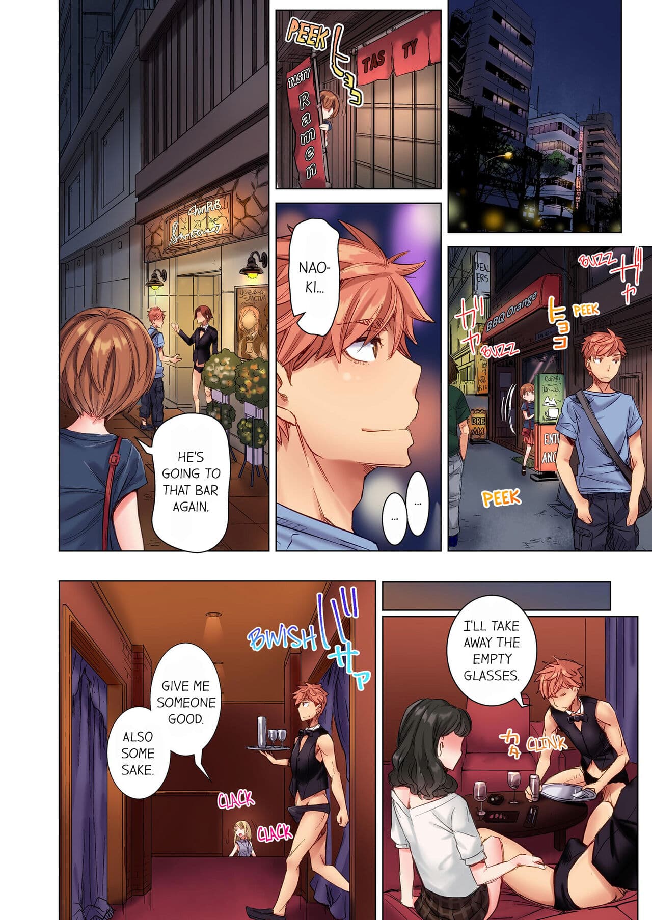 [Kira Hiroyoshi] Cin Pub! ~Anoko o Ikaseru no ga Ore no Oshigoto~ | The Dick Pub Vol. 1 [English] [Decensored] [Ongoing] page 62