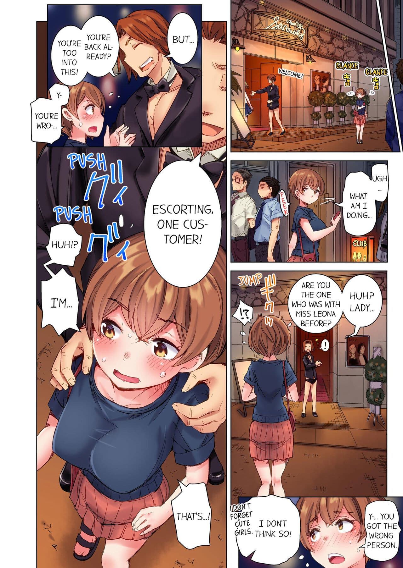 [Kira Hiroyoshi] Cin Pub! ~Anoko o Ikaseru no ga Ore no Oshigoto~ | The Dick Pub Vol. 1 [English] [Decensored] [Ongoing] page 66