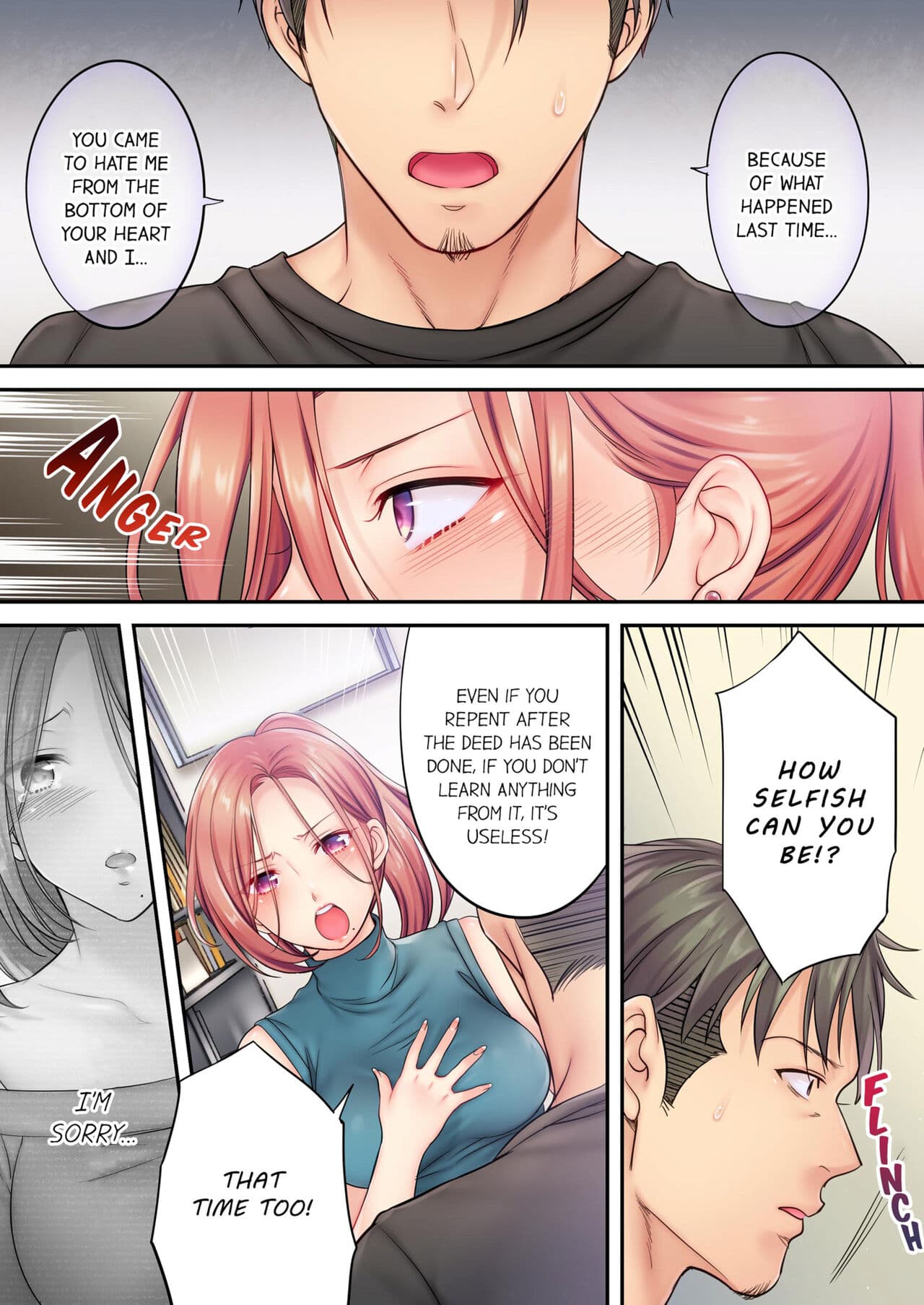[FFC] Netori Esthe de, Konya, Tsuma ga.... | I Can't Resist His Massage! Cheating in Front of My Husband's Eyes Vol. 1-2 [English] [Decensored] page 113