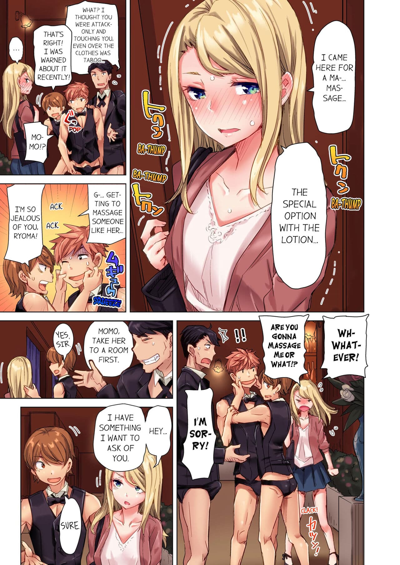 [Kira Hiroyoshi] Cin Pub! ~Anoko o Ikaseru no ga Ore no Oshigoto~ | The Dick Pub Vol. 1-2 [English] [Decensored] [Ongoing] page 103