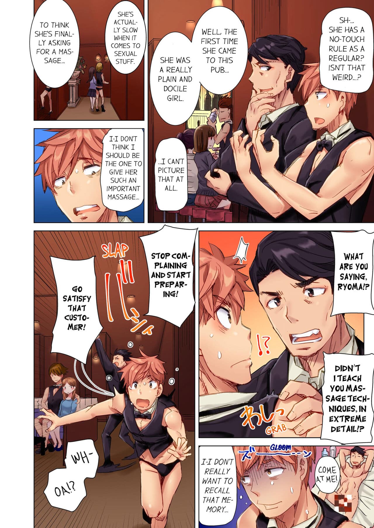 [Kira Hiroyoshi] Cin Pub! ~Anoko o Ikaseru no ga Ore no Oshigoto~ | The Dick Pub Vol. 1-2 [English] [Decensored] [Ongoing] page 104