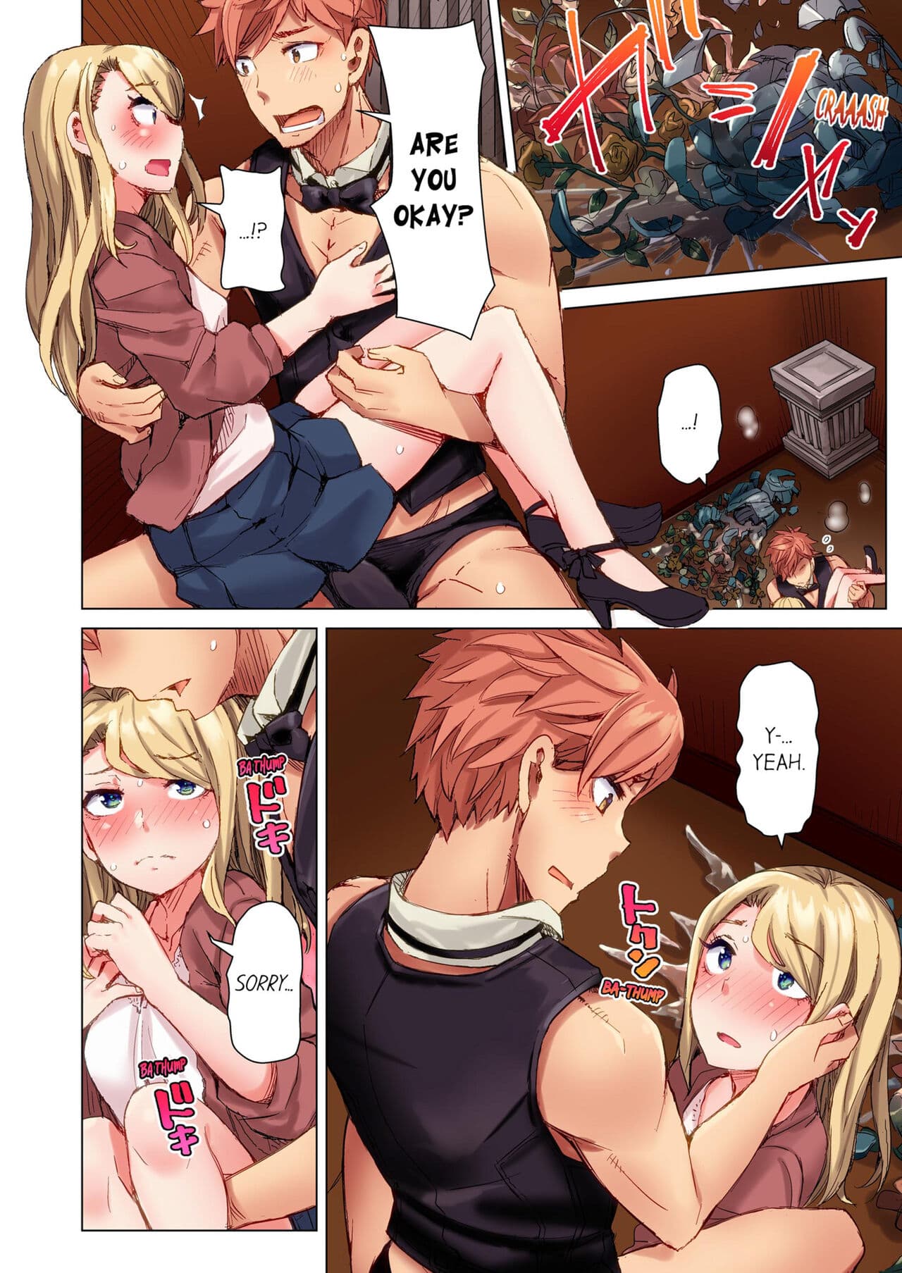 [Kira Hiroyoshi] Cin Pub! ~Anoko o Ikaseru no ga Ore no Oshigoto~ | The Dick Pub Vol. 1-2 [English] [Decensored] [Ongoing] page 122