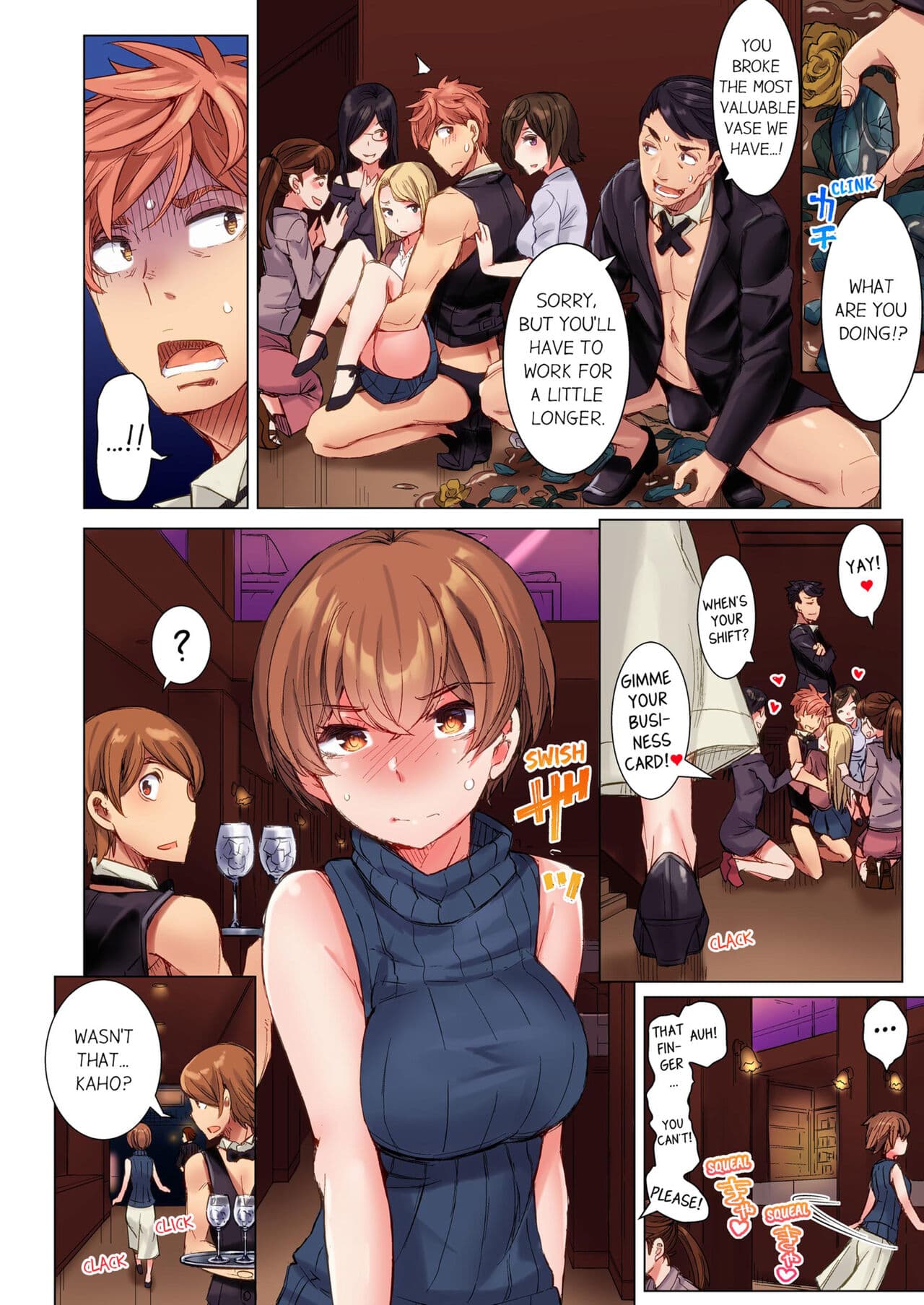 [Kira Hiroyoshi] Cin Pub! ~Anoko o Ikaseru no ga Ore no Oshigoto~ | The Dick Pub Vol. 1-2 [English] [Decensored] [Ongoing] page 124