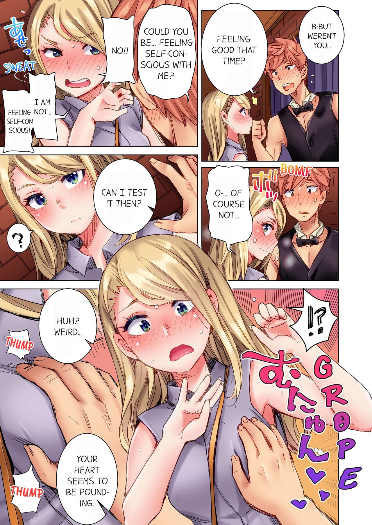 [Kira Hiroyoshi] Cin Pub! ~Anoko o Ikaseru no ga Ore no Oshigoto~ | The Dick Pub Vol. 1-2 [English] [Decensored] [Ongoing] page 64
