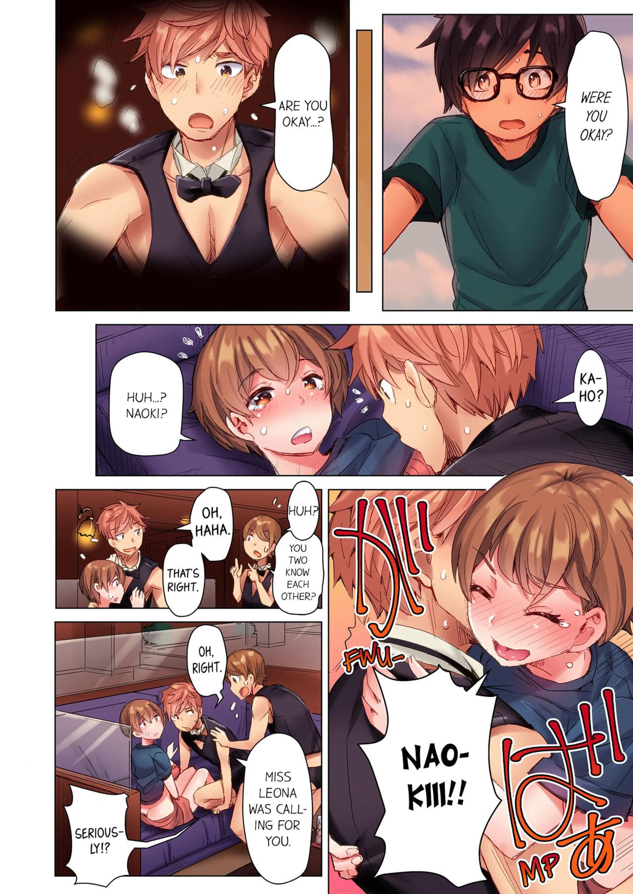 [Kira Hiroyoshi] Cin Pub! ~Anoko o Ikaseru no ga Ore no Oshigoto~ | The Dick Pub Vol. 1-2 [English] [Decensored] [Ongoing] page 78
