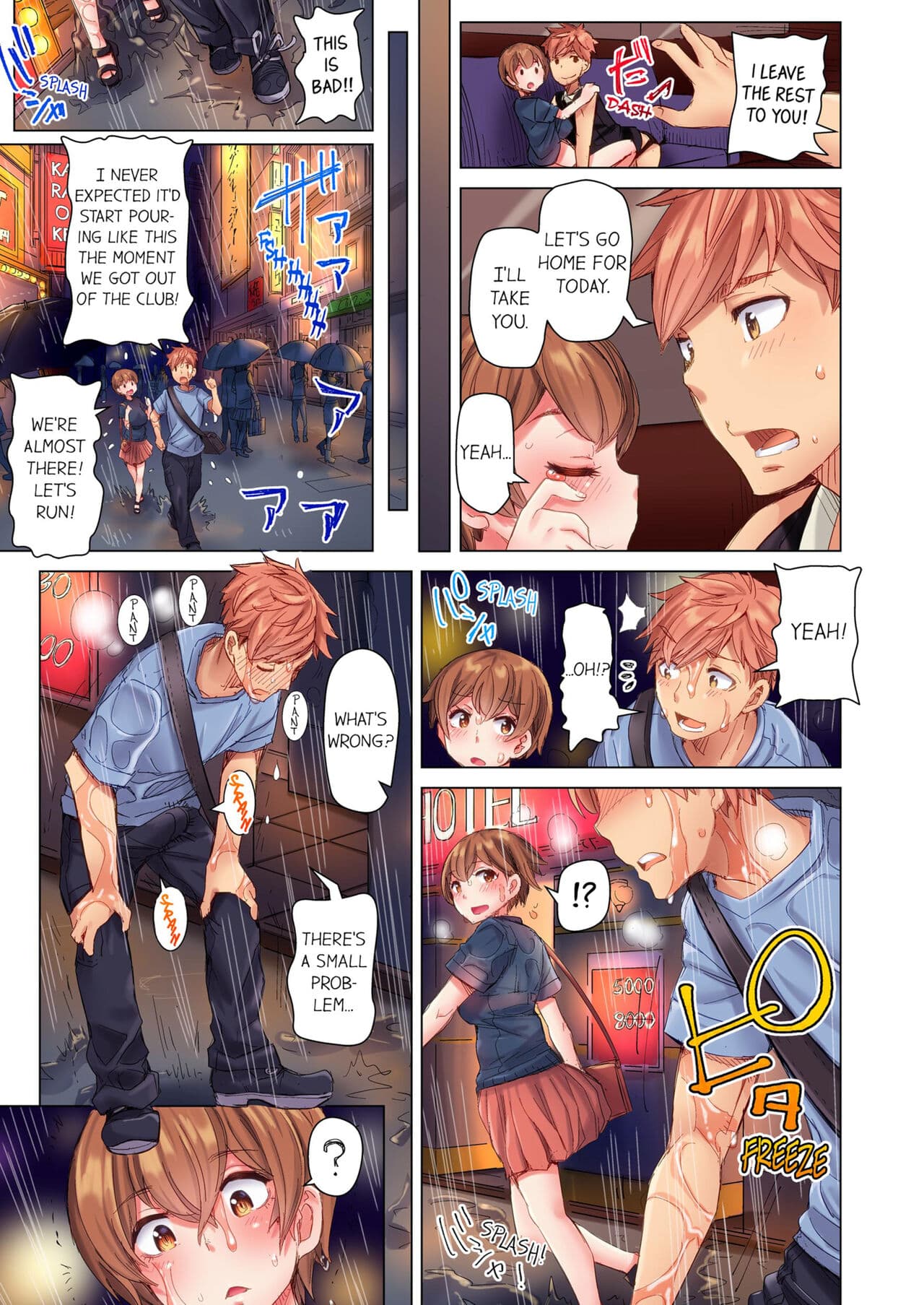 [Kira Hiroyoshi] Cin Pub! ~Anoko o Ikaseru no ga Ore no Oshigoto~ | The Dick Pub Vol. 1-2 [English] [Decensored] [Ongoing] page 79