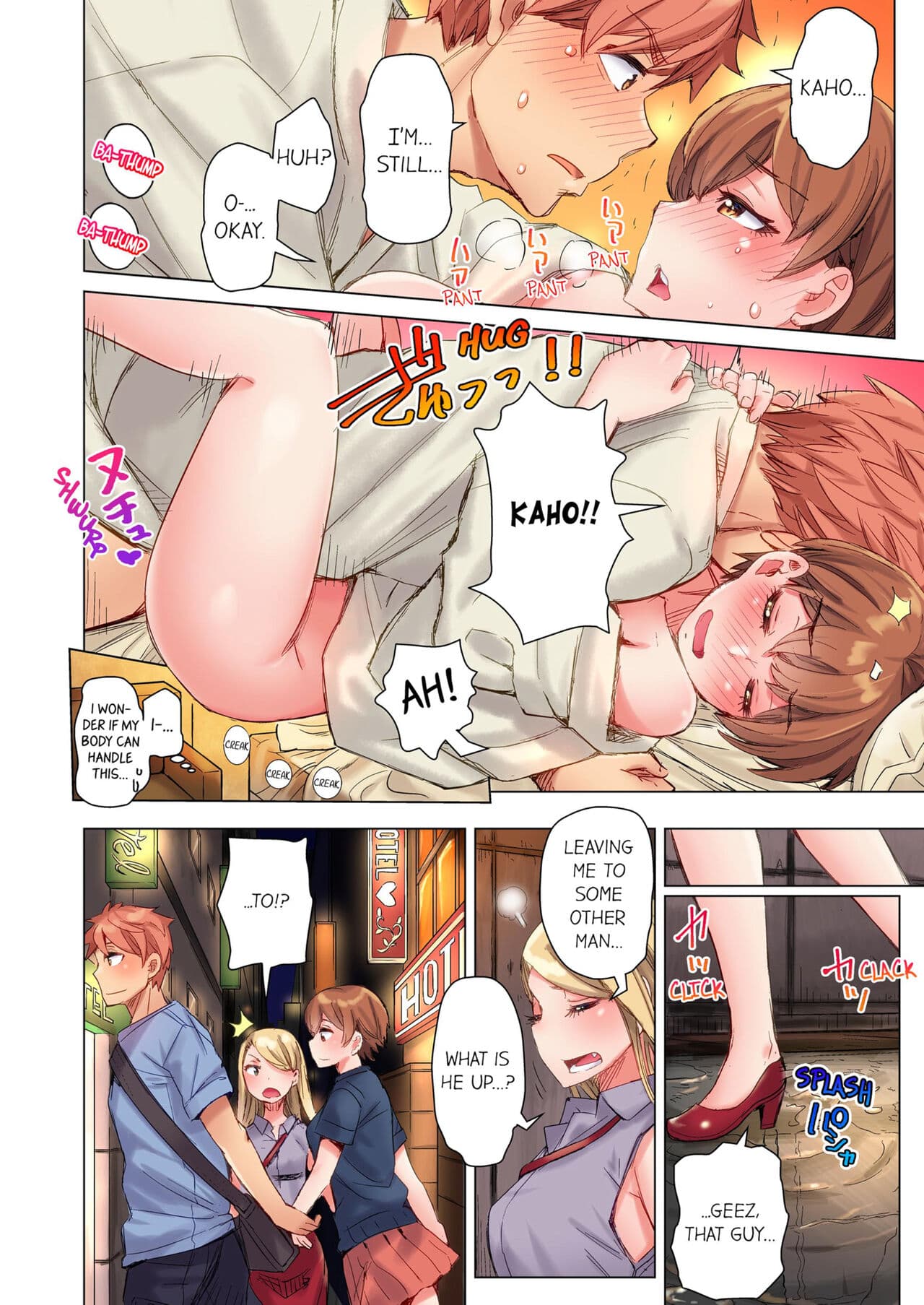 [Kira Hiroyoshi] Cin Pub! ~Anoko o Ikaseru no ga Ore no Oshigoto~ | The Dick Pub Vol. 1-2 [English] [Decensored] [Ongoing] page 96