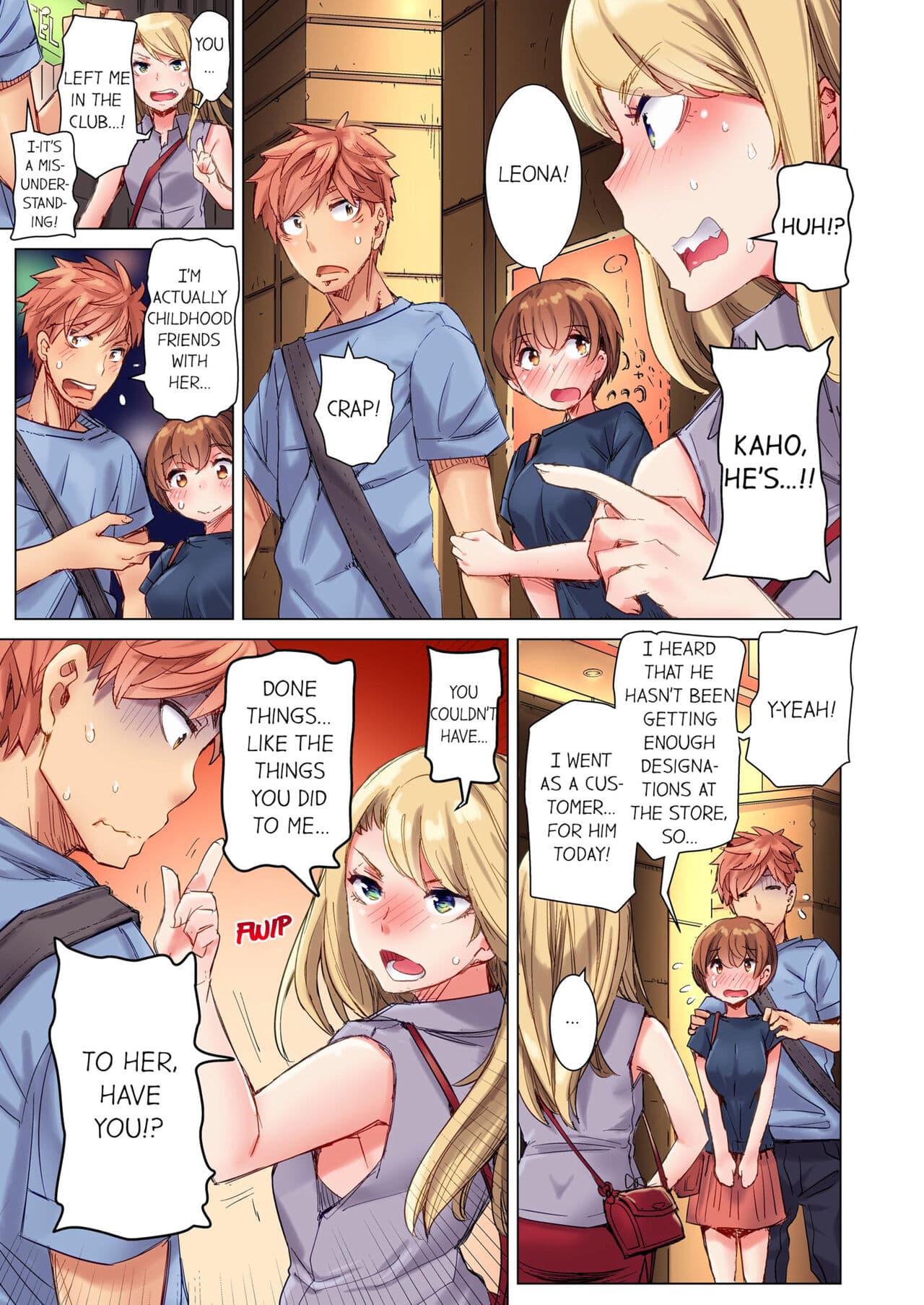 [Kira Hiroyoshi] Cin Pub! ~Anoko o Ikaseru no ga Ore no Oshigoto~ | The Dick Pub Vol. 1-2 [English] [Decensored] [Ongoing] page 97