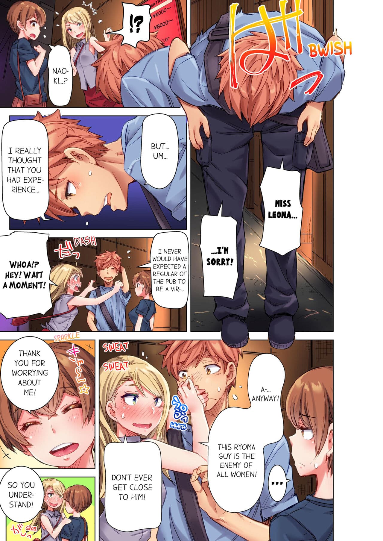 [Kira Hiroyoshi] Cin Pub! ~Anoko o Ikaseru no ga Ore no Oshigoto~ | The Dick Pub Vol. 1-2 [English] [Decensored] [Ongoing] page 99