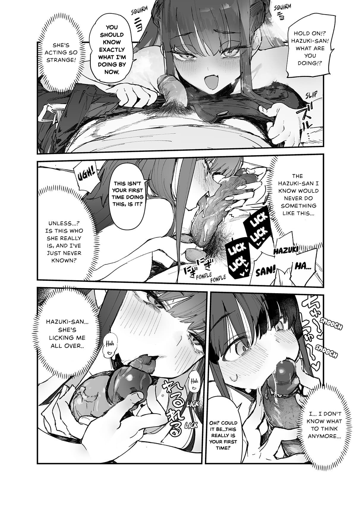 [Hyoco Road (Hyocorou)] Seiso x Hanten ~Onna Tomodachi ga Succubus ga Karada ni Nottorarete Mainichi Seiryoku Kyoukyuu saserareru Hanashi~ + EXTRAS [StickyRicky] [Decensored] [Digital] page 12