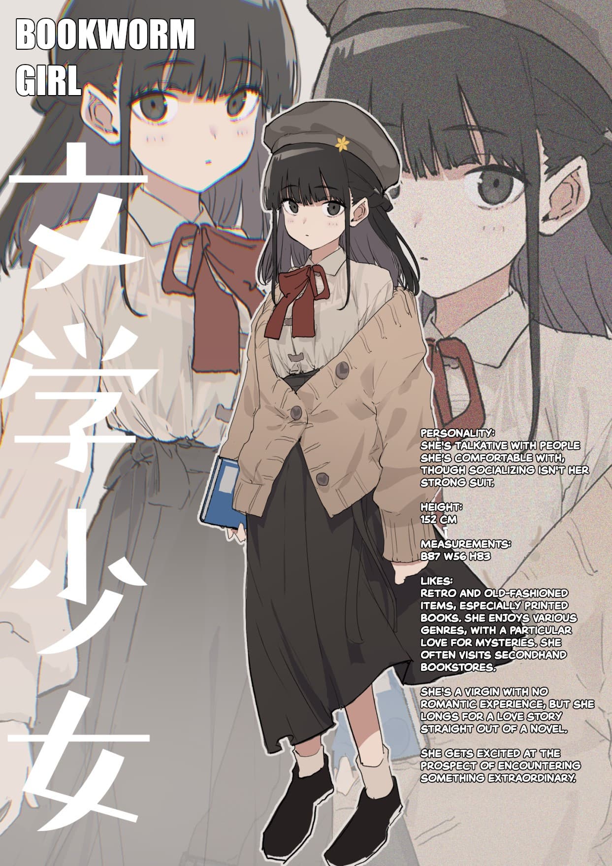 [Hyoco Road (Hyocorou)] Seiso x Hanten ~Onna Tomodachi ga Succubus ga Karada ni Nottorarete Mainichi Seiryoku Kyoukyuu saserareru Hanashi~ + EXTRAS [StickyRicky] [Decensored] [Digital] page 55