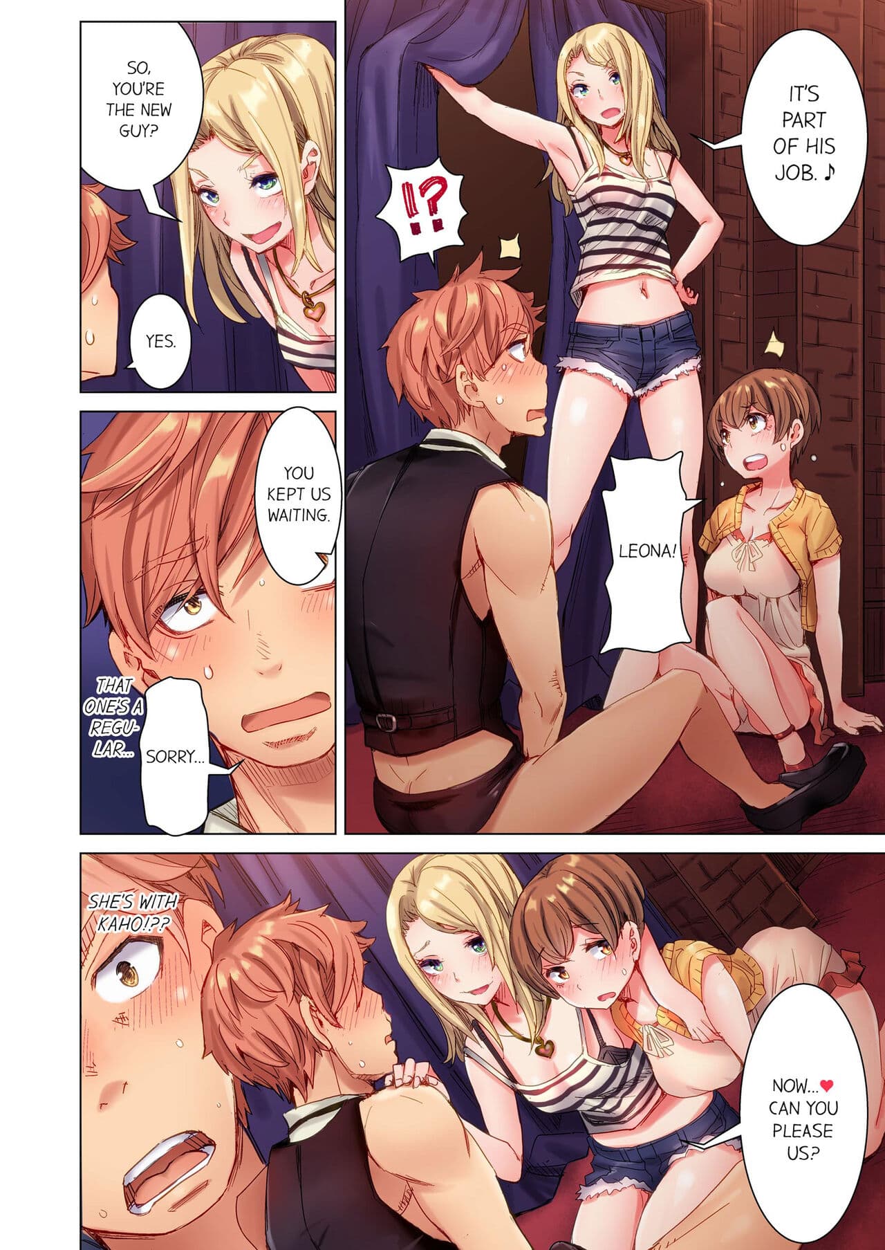 [Kira Hiroyoshi] Cin Pub! ~Anoko o Ikaseru no ga Ore no Oshigoto~ | The Dick Pub Vol. 1-4 [English] [Decensored] [Ongoing] page 11