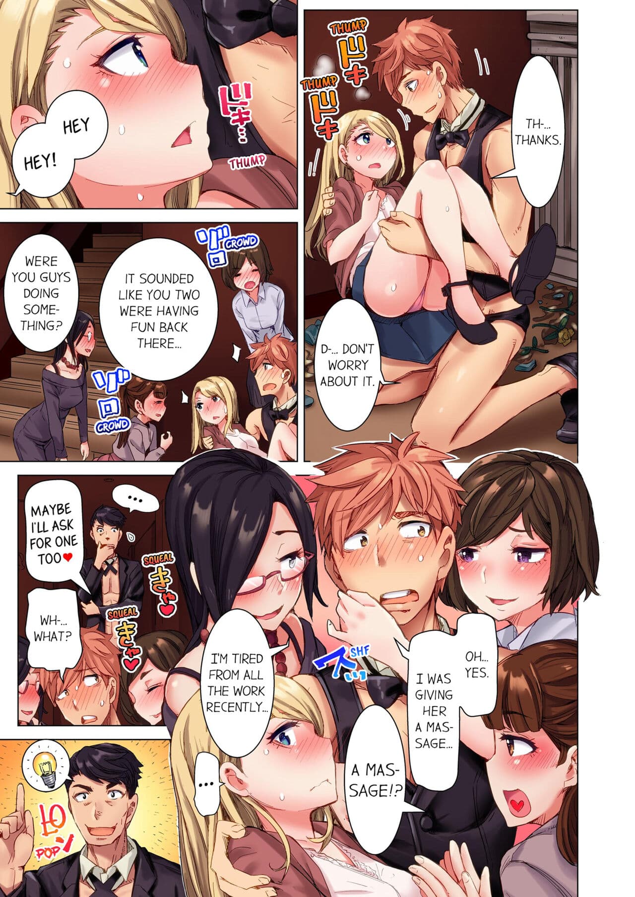 [Kira Hiroyoshi] Cin Pub! ~Anoko o Ikaseru no ga Ore no Oshigoto~ | The Dick Pub Vol. 1-4 [English] [Decensored] [Ongoing] page 123