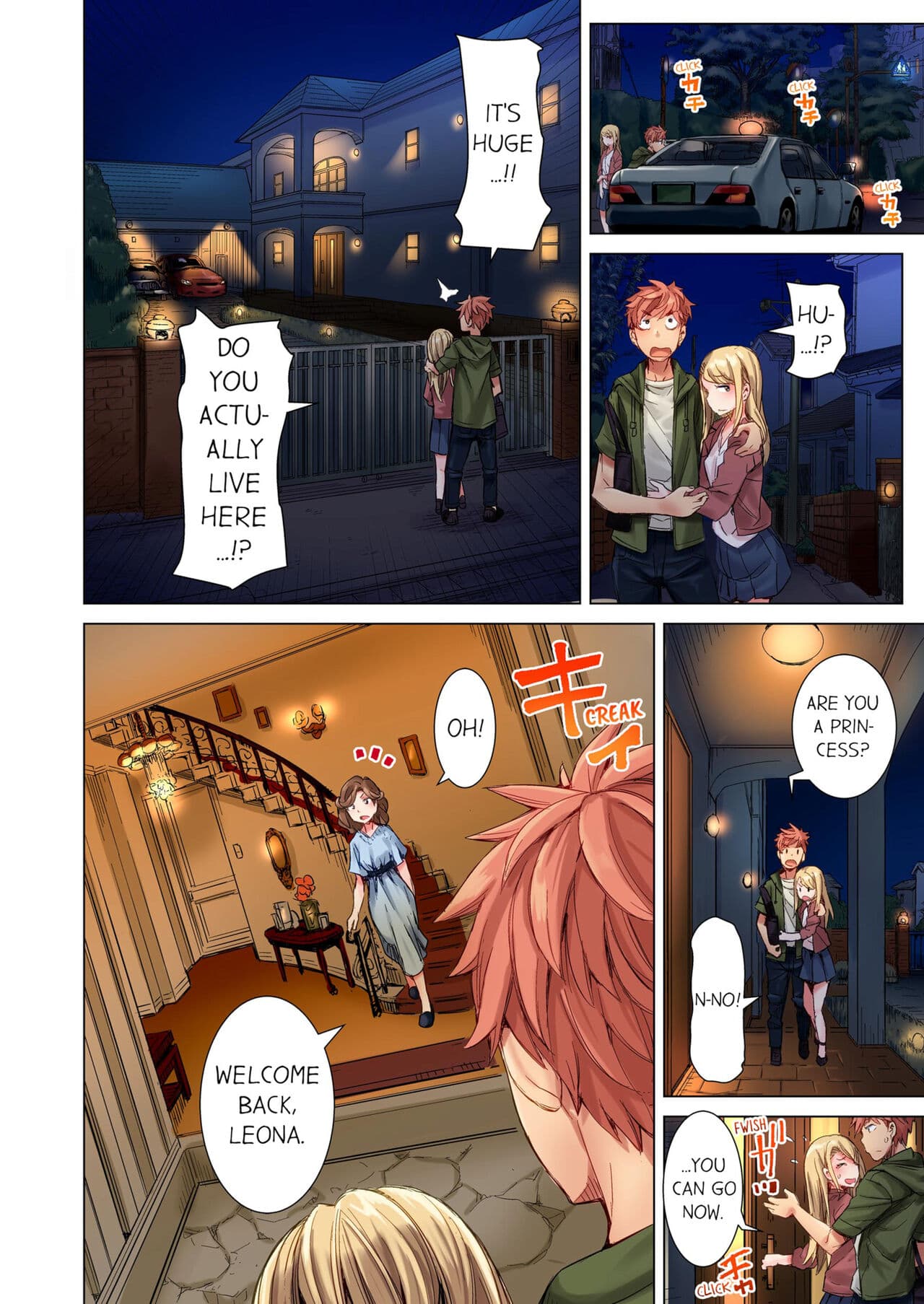 [Kira Hiroyoshi] Cin Pub! ~Anoko o Ikaseru no ga Ore no Oshigoto~ | The Dick Pub Vol. 1-4 [English] [Decensored] [Ongoing] page 126
