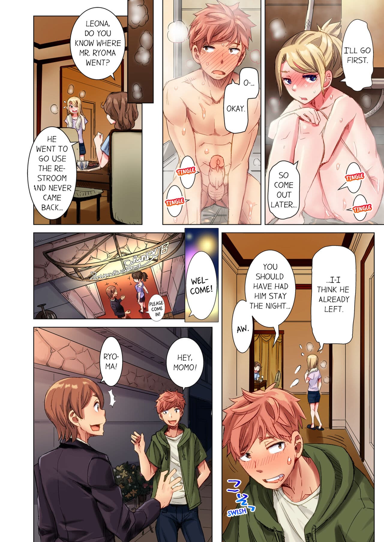 [Kira Hiroyoshi] Cin Pub! ~Anoko o Ikaseru no ga Ore no Oshigoto~ | The Dick Pub Vol. 1-4 [English] [Decensored] [Ongoing] page 144