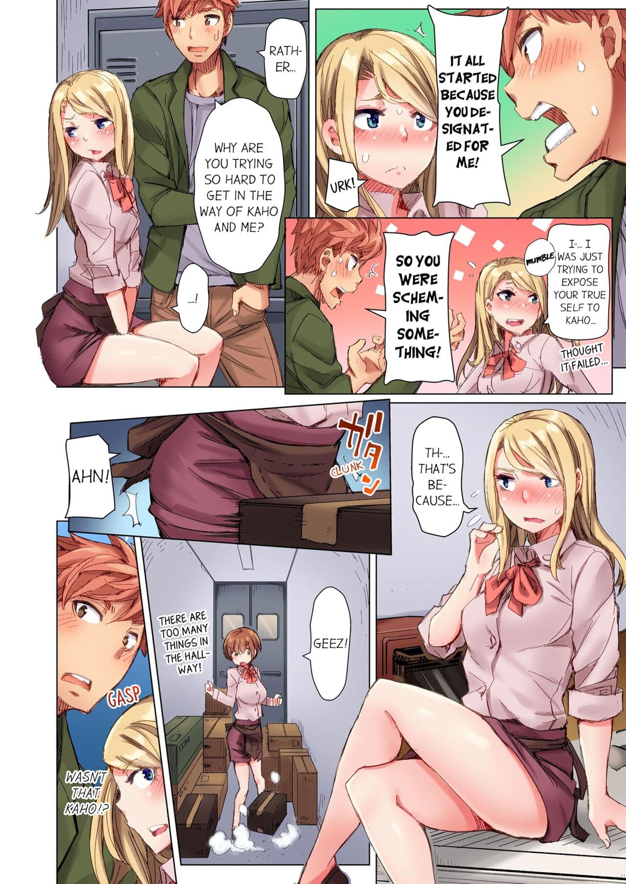 [Kira Hiroyoshi] Cin Pub! ~Anoko o Ikaseru no ga Ore no Oshigoto~ | The Dick Pub Vol. 1-4 [English] [Decensored] [Ongoing] page 153