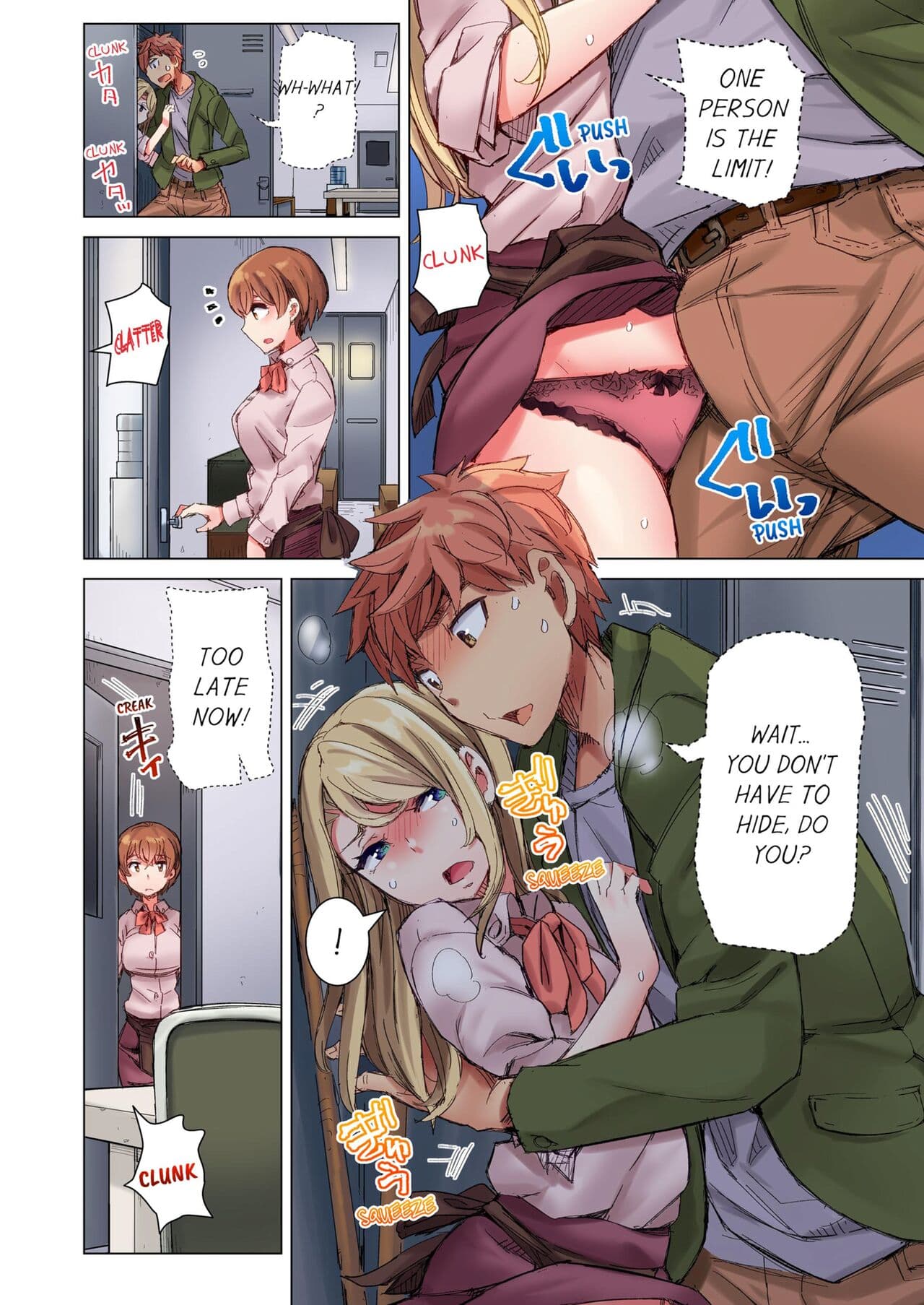 [Kira Hiroyoshi] Cin Pub! ~Anoko o Ikaseru no ga Ore no Oshigoto~ | The Dick Pub Vol. 1-4 [English] [Decensored] [Ongoing] page 155