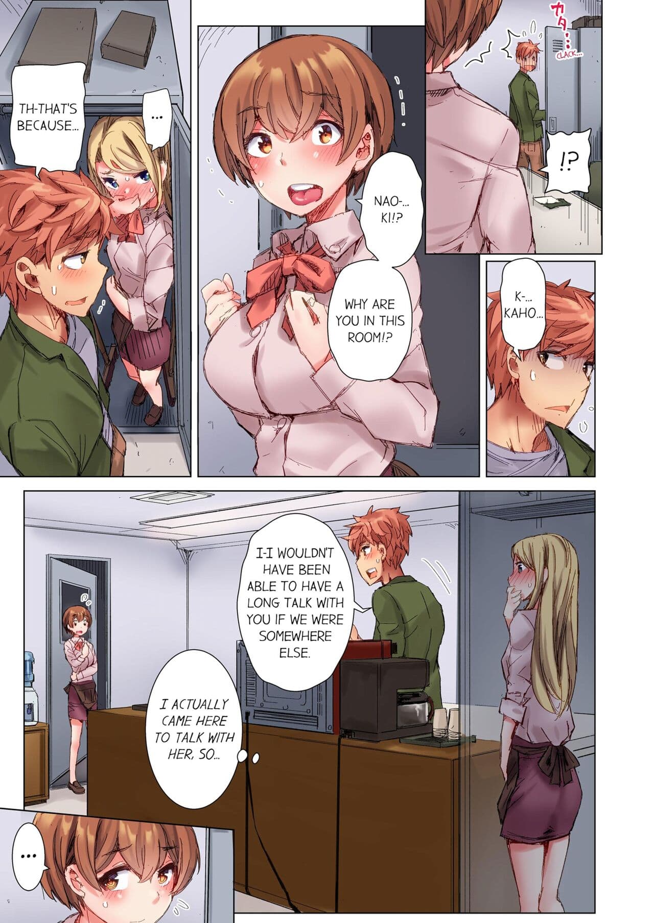 [Kira Hiroyoshi] Cin Pub! ~Anoko o Ikaseru no ga Ore no Oshigoto~ | The Dick Pub Vol. 1-4 [English] [Decensored] [Ongoing] page 156