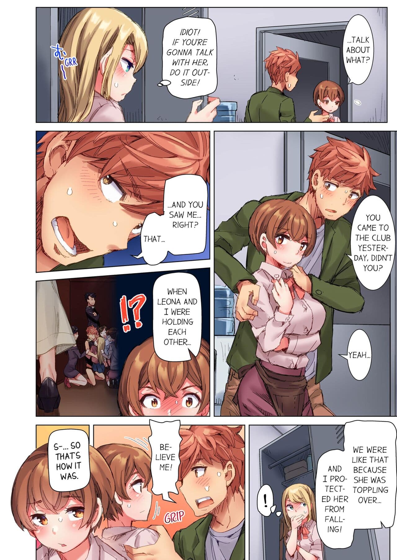 [Kira Hiroyoshi] Cin Pub! ~Anoko o Ikaseru no ga Ore no Oshigoto~ | The Dick Pub Vol. 1-4 [English] [Decensored] [Ongoing] page 157