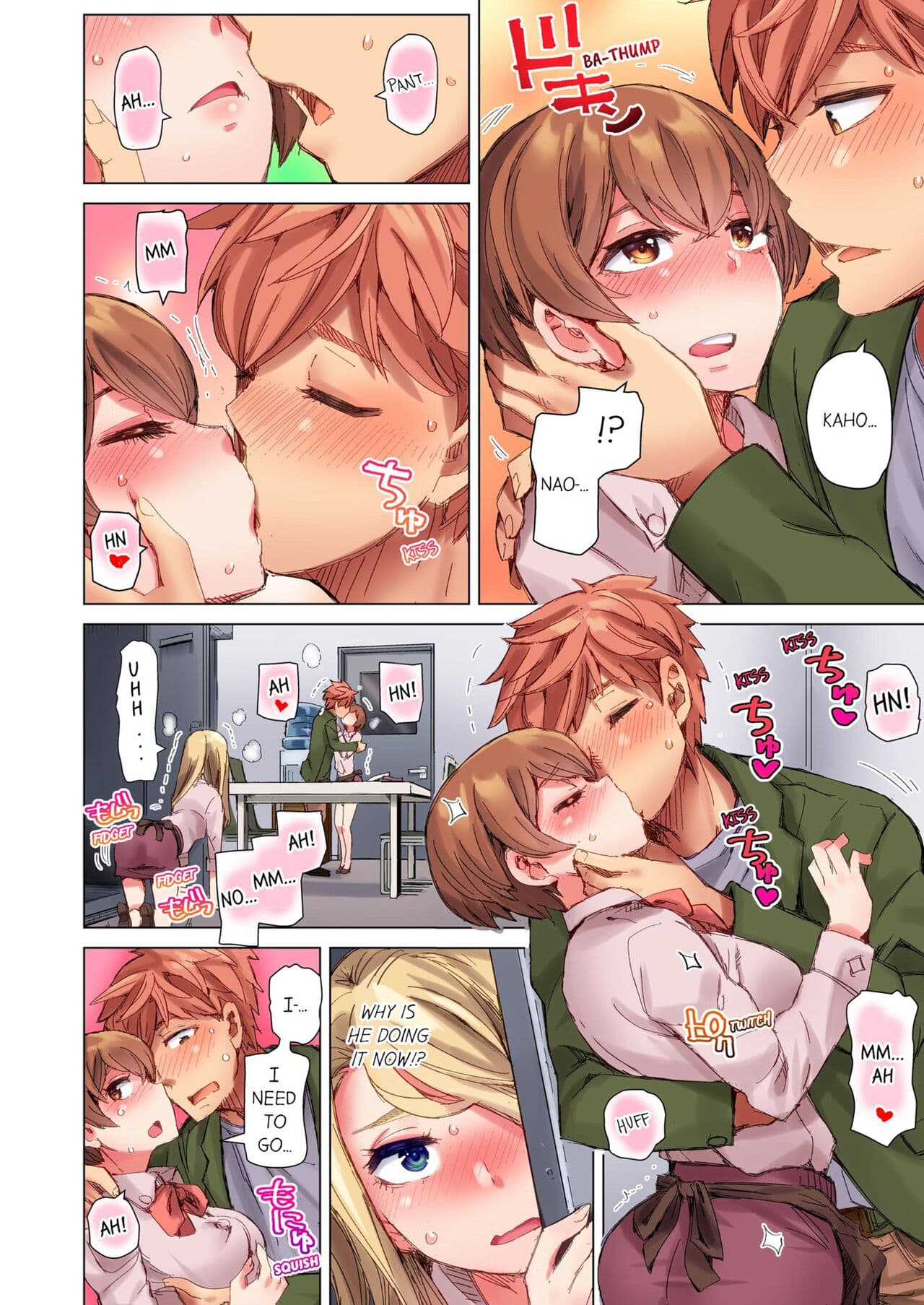 [Kira Hiroyoshi] Cin Pub! ~Anoko o Ikaseru no ga Ore no Oshigoto~ | The Dick Pub Vol. 1-4 [English] [Decensored] [Ongoing] page 161