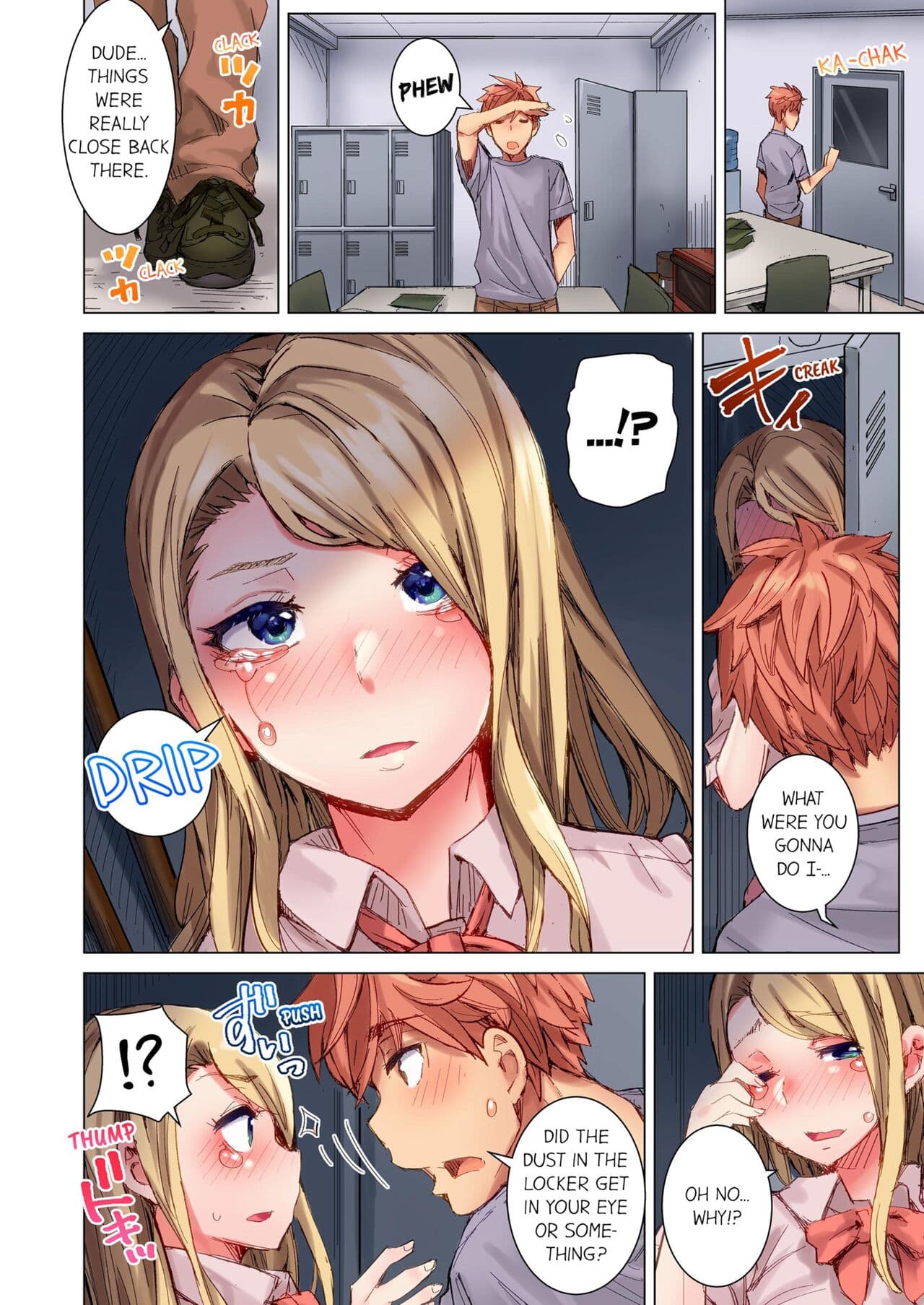 [Kira Hiroyoshi] Cin Pub! ~Anoko o Ikaseru no ga Ore no Oshigoto~ | The Dick Pub Vol. 1-4 [English] [Decensored] [Ongoing] page 175